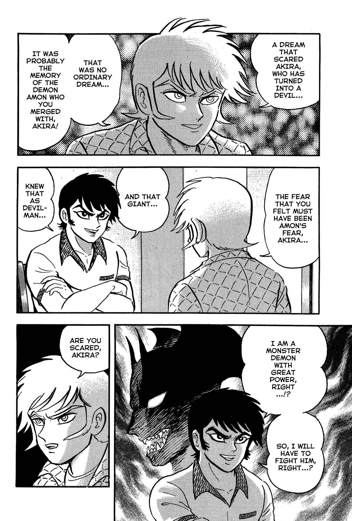 Gekiman! - Devilman Chapter Chapter 13 - Page 10