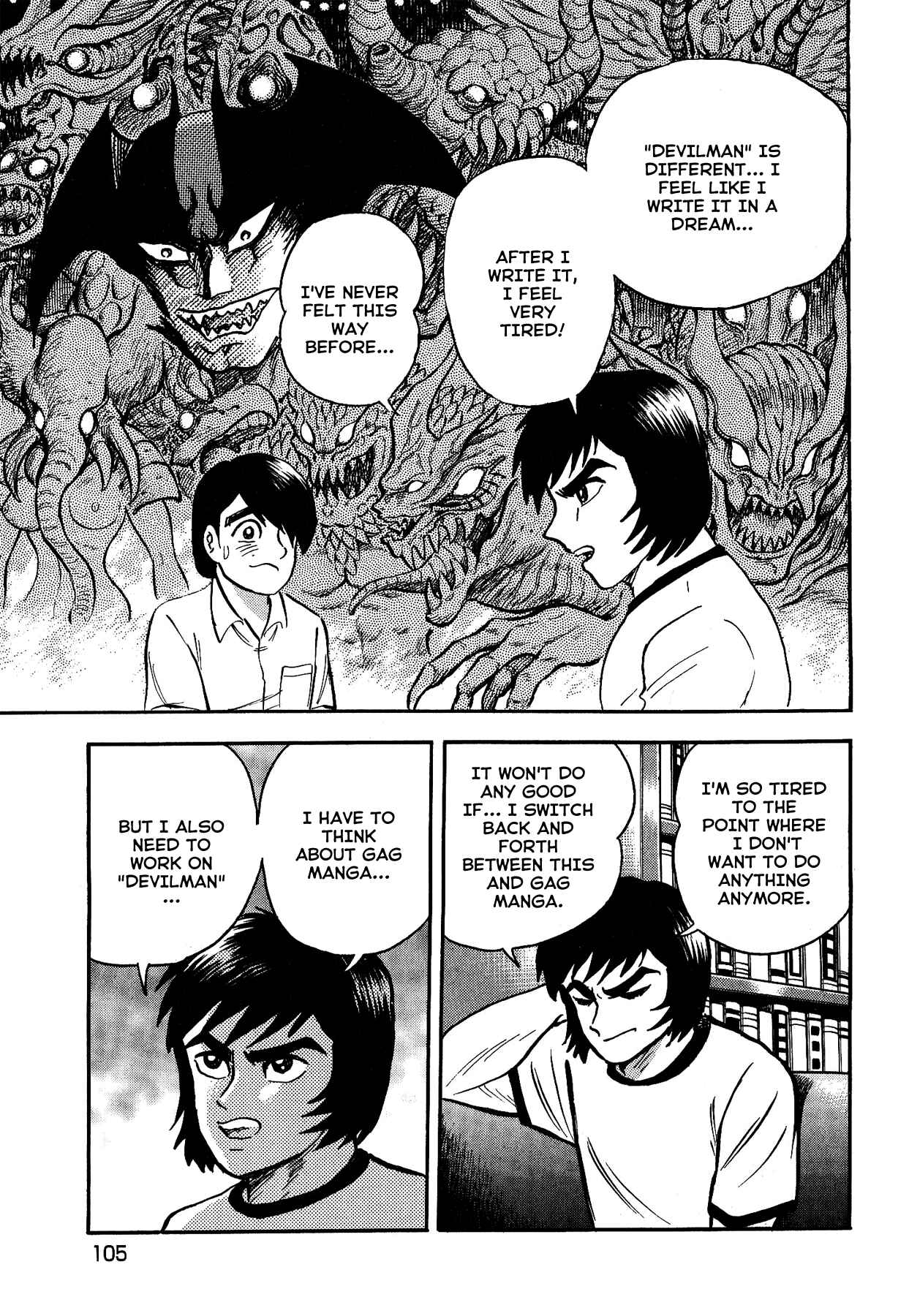 Gekiman! - Devilman Chapter Chapter 13 - Page 13