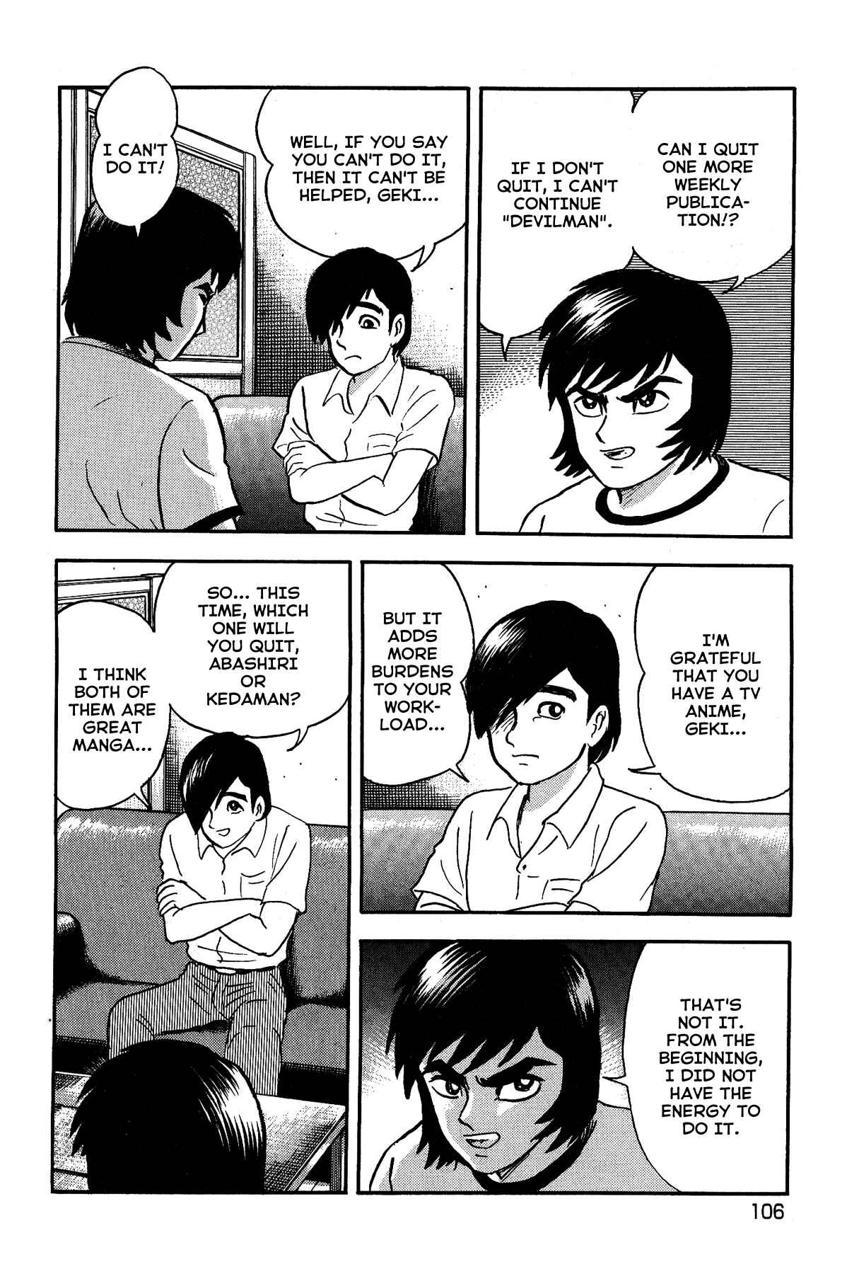 Gekiman! - Devilman Chapter Chapter 13 - Page 14