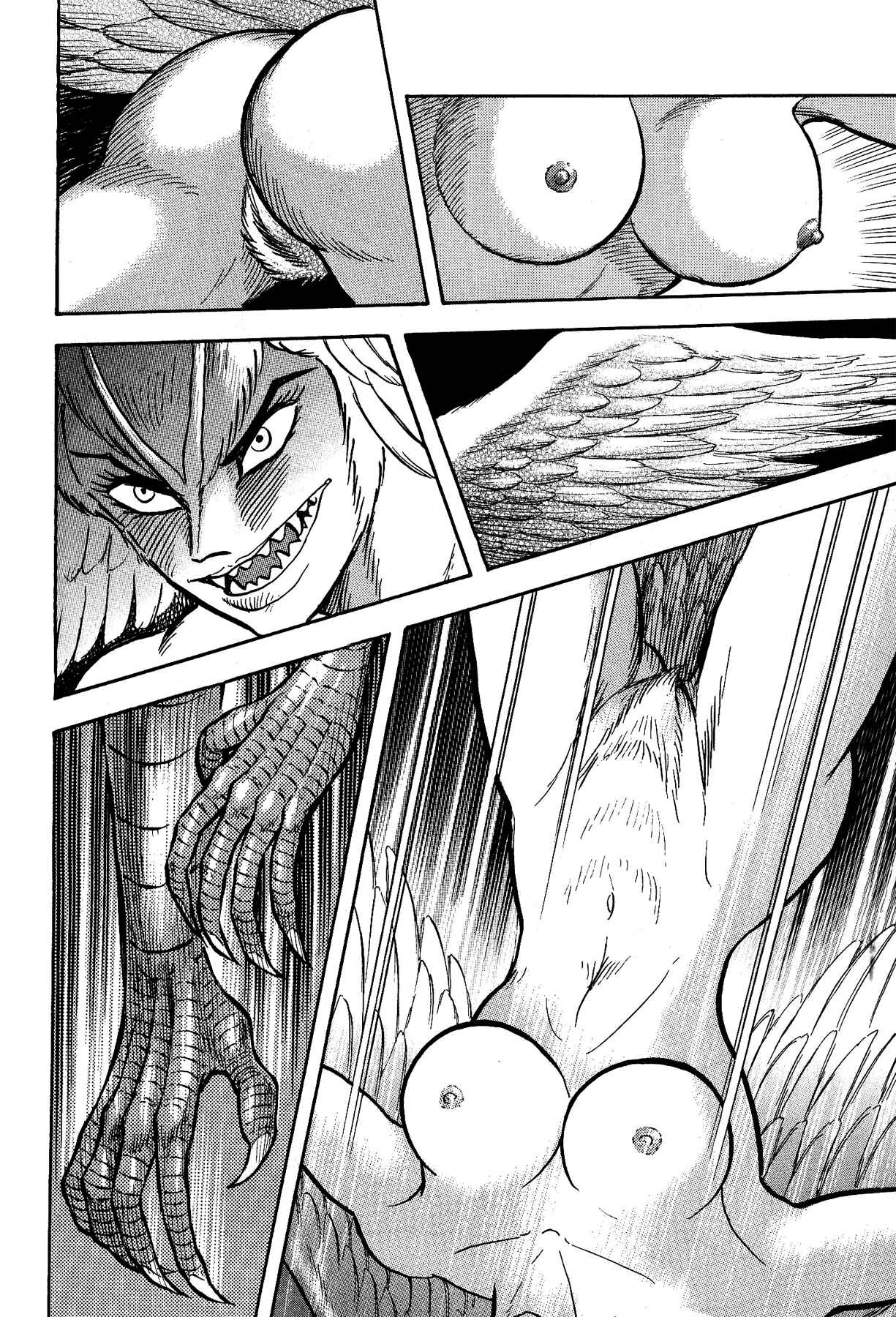 Gekiman! - Devilman Chapter Chapter 13 - Page 18