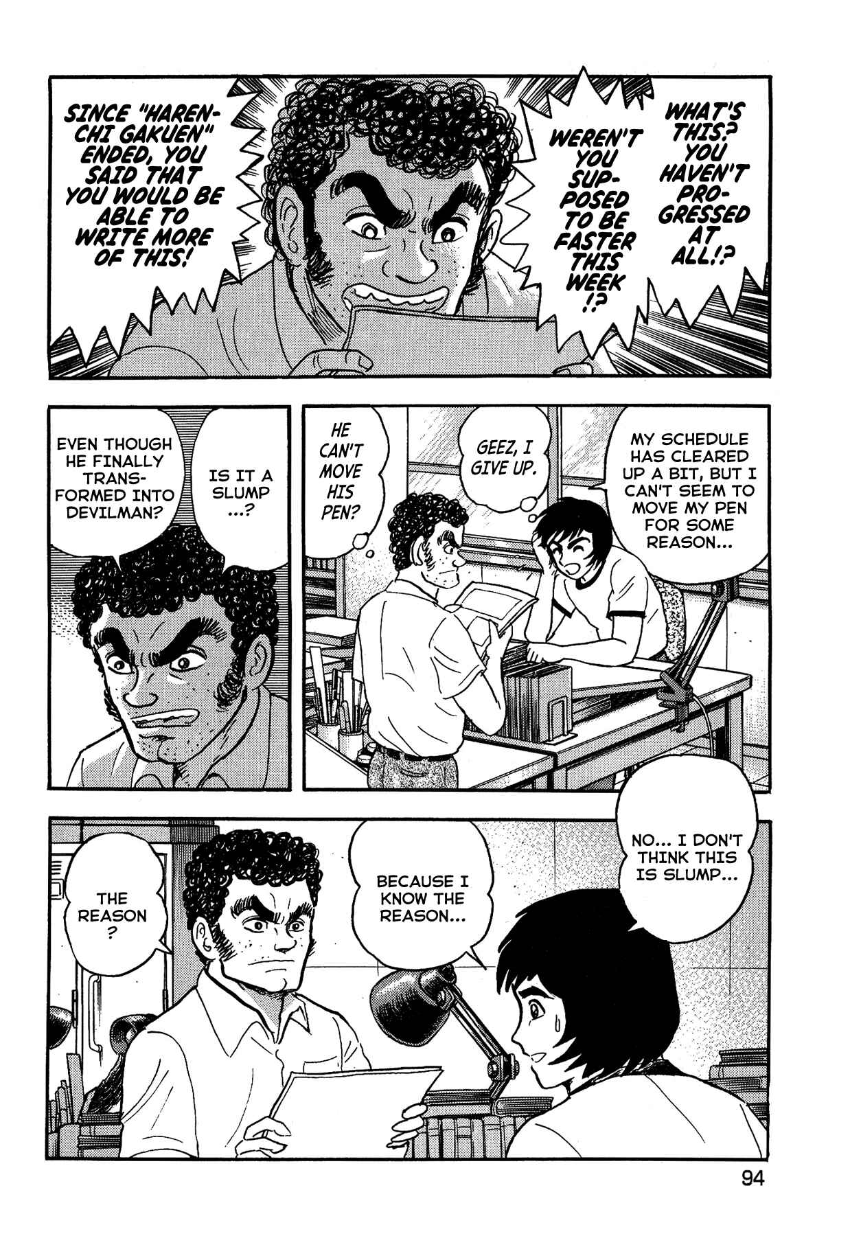 Gekiman! - Devilman Chapter Chapter 13 - Page 2