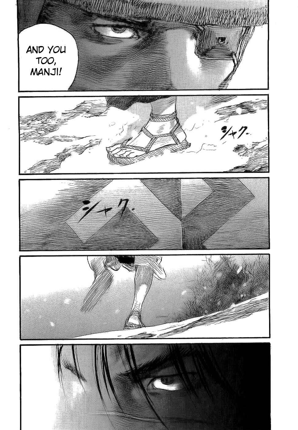 Mugen no Junin Chapter 158 - Page 2