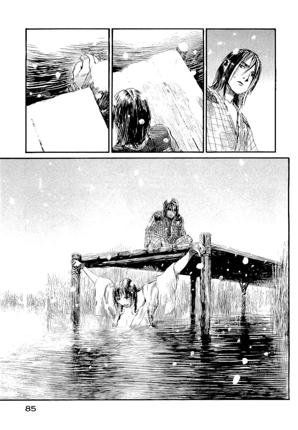Mugen no Junin Chapter 158 - Page 22