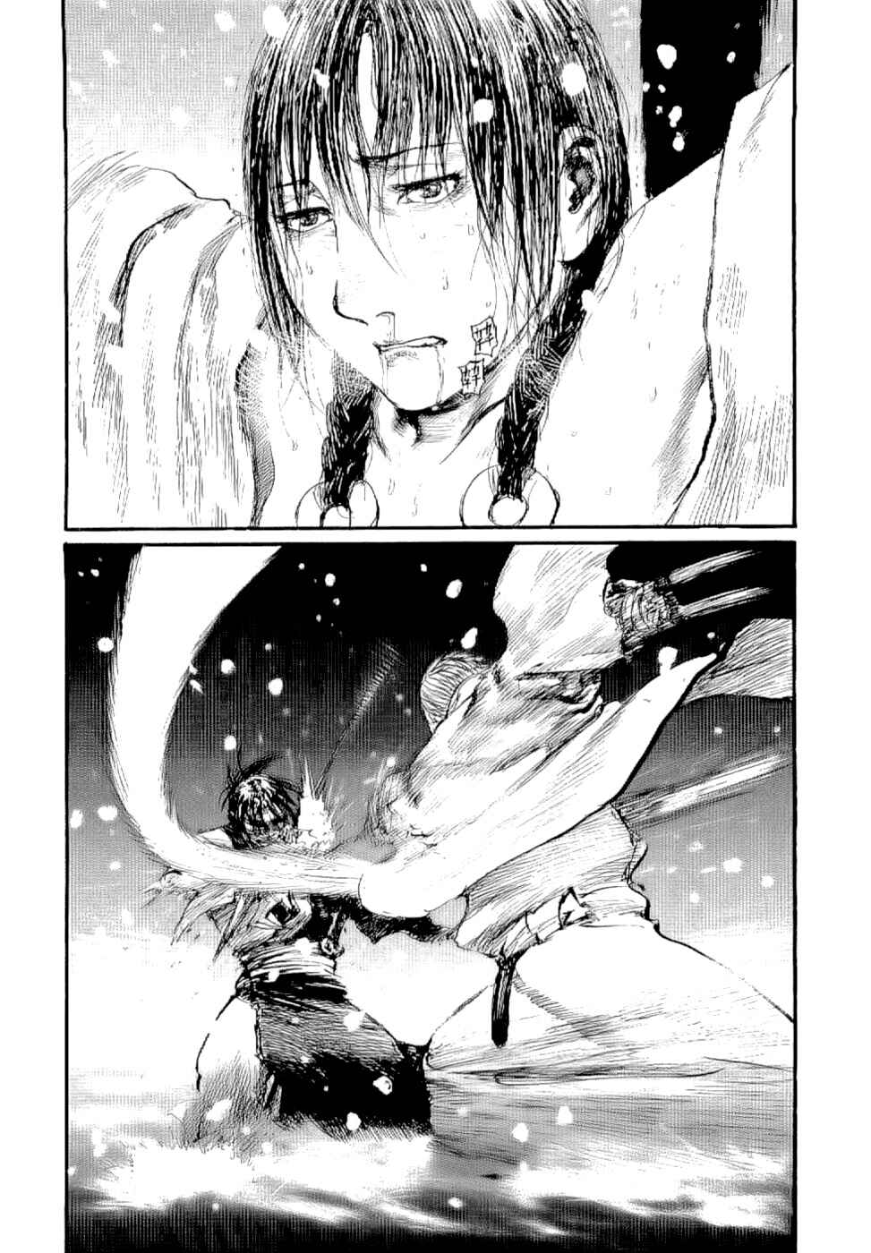 Mugen no Junin Chapter 158 - Page 23