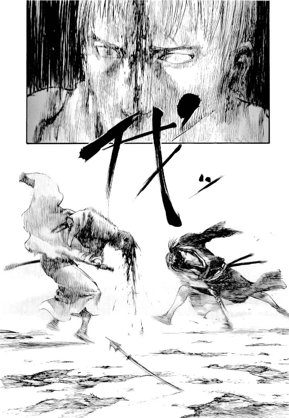 Mugen no Junin Chapter 158 - Page 28