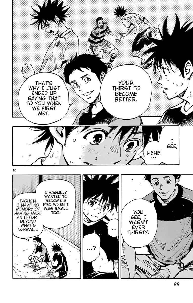 BE BLUES ~Ao ni Nare~ Chapter 384 - Page 11