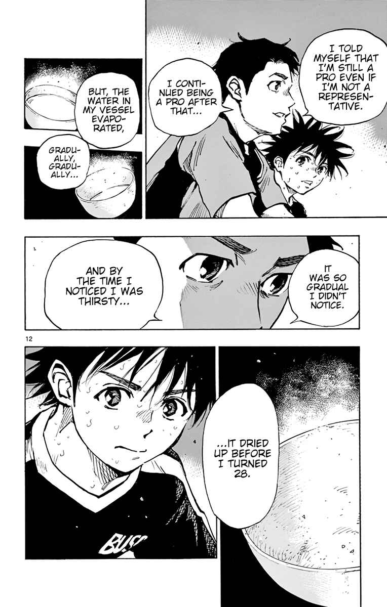 BE BLUES ~Ao ni Nare~ Chapter 384 - Page 13