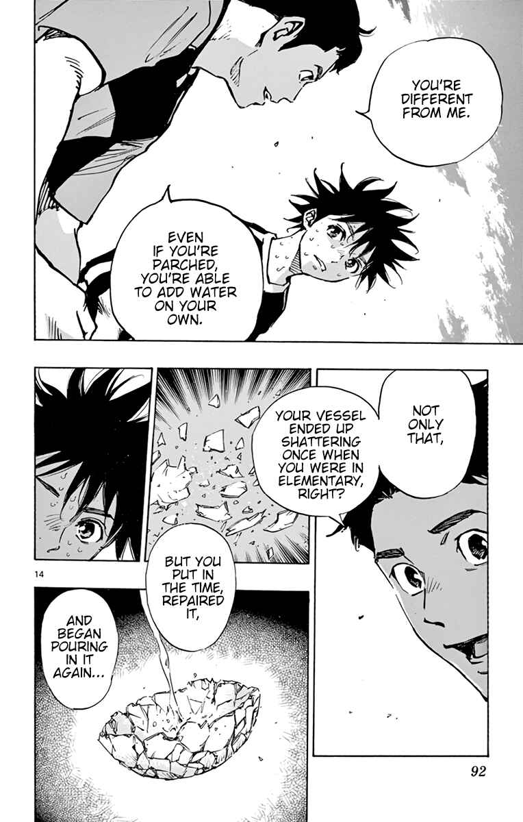 BE BLUES ~Ao ni Nare~ Chapter 384 - Page 15