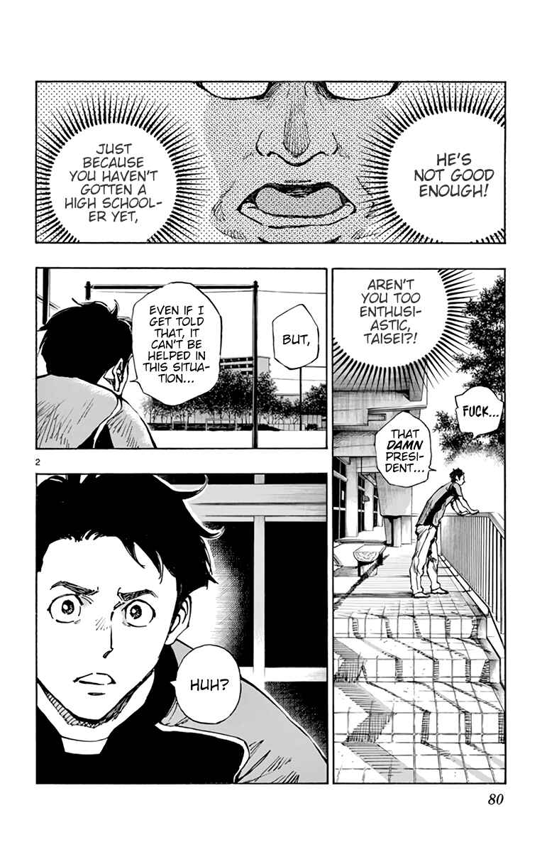 BE BLUES ~Ao ni Nare~ Chapter 384 - Page 3