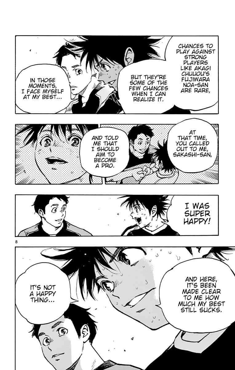 BE BLUES ~Ao ni Nare~ Chapter 384 - Page 9