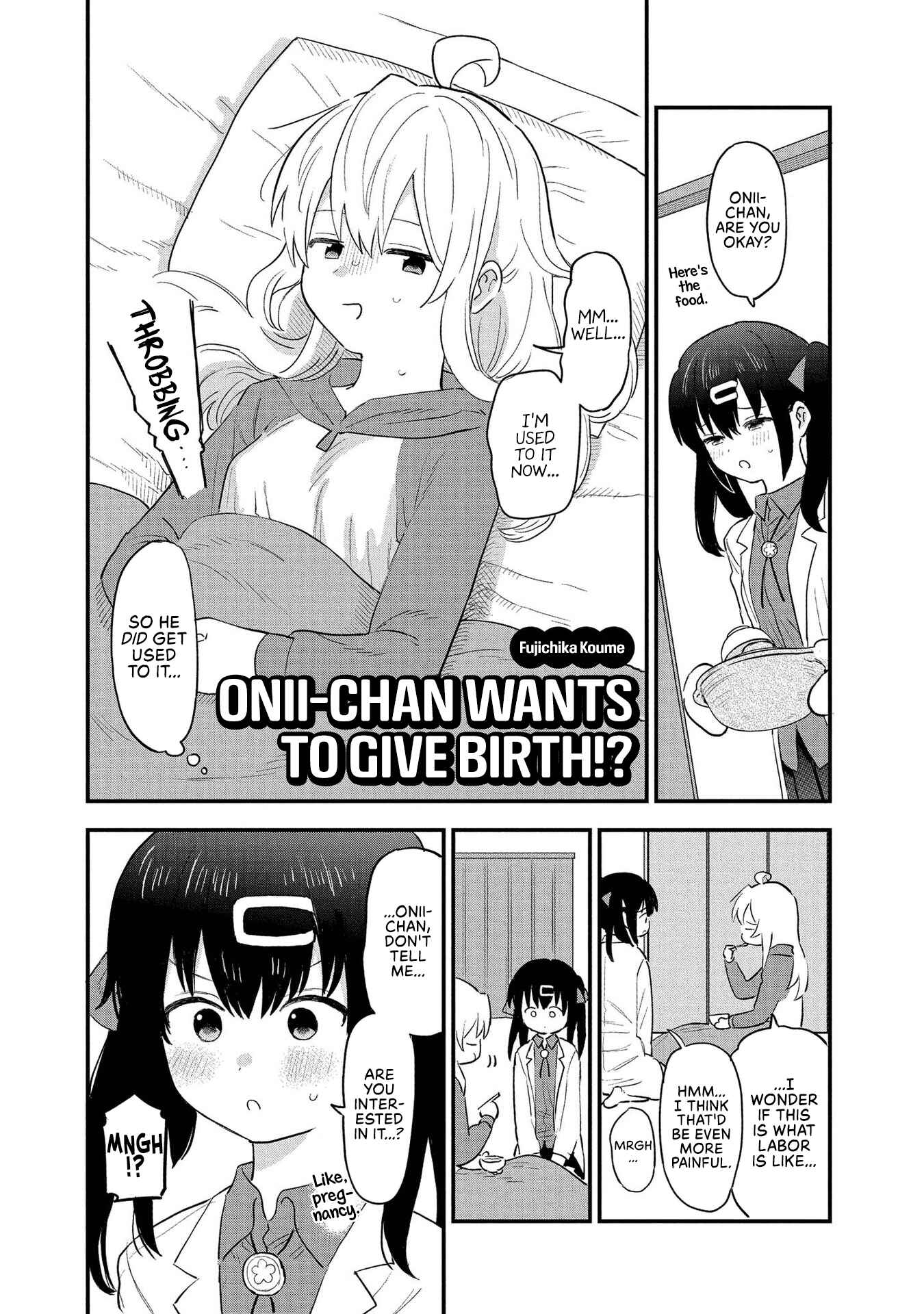 Onii-chan wa Oshimai! Koushiki Anthology Comic Chapter 2 - Page 1