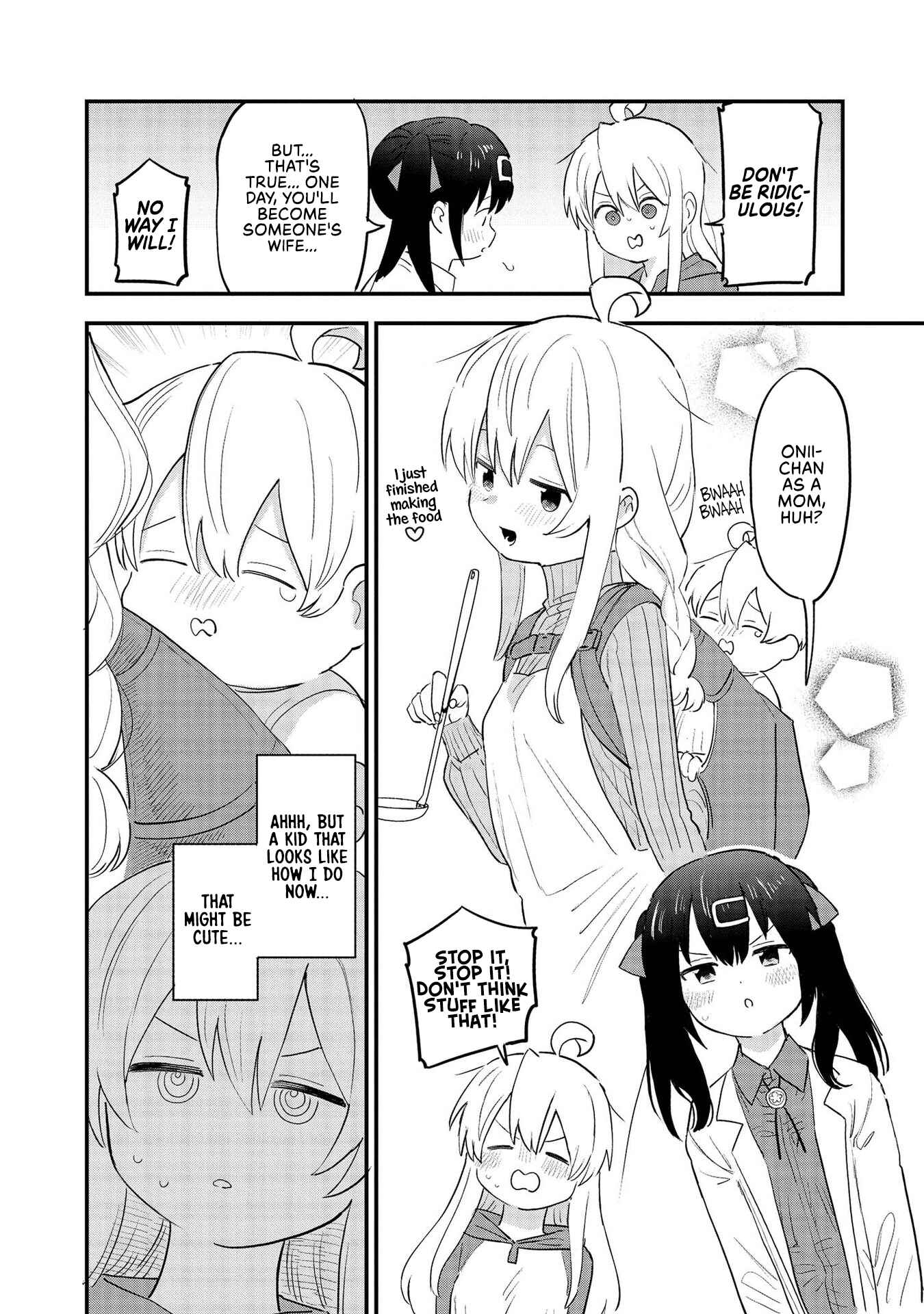 Onii-chan wa Oshimai! Koushiki Anthology Comic Chapter 2 - Page 2