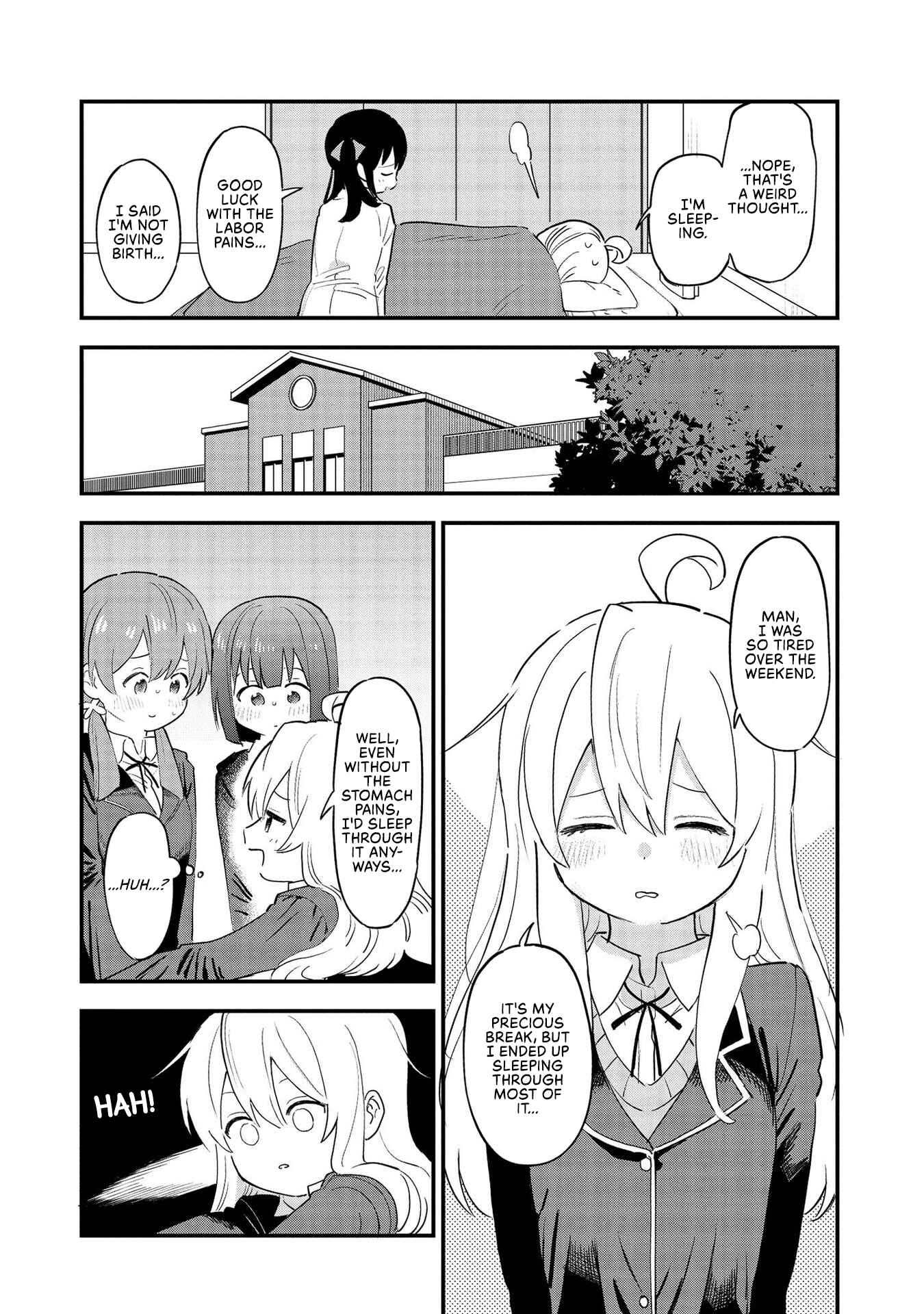 Onii-chan wa Oshimai! Koushiki Anthology Comic Chapter 2 - Page 3