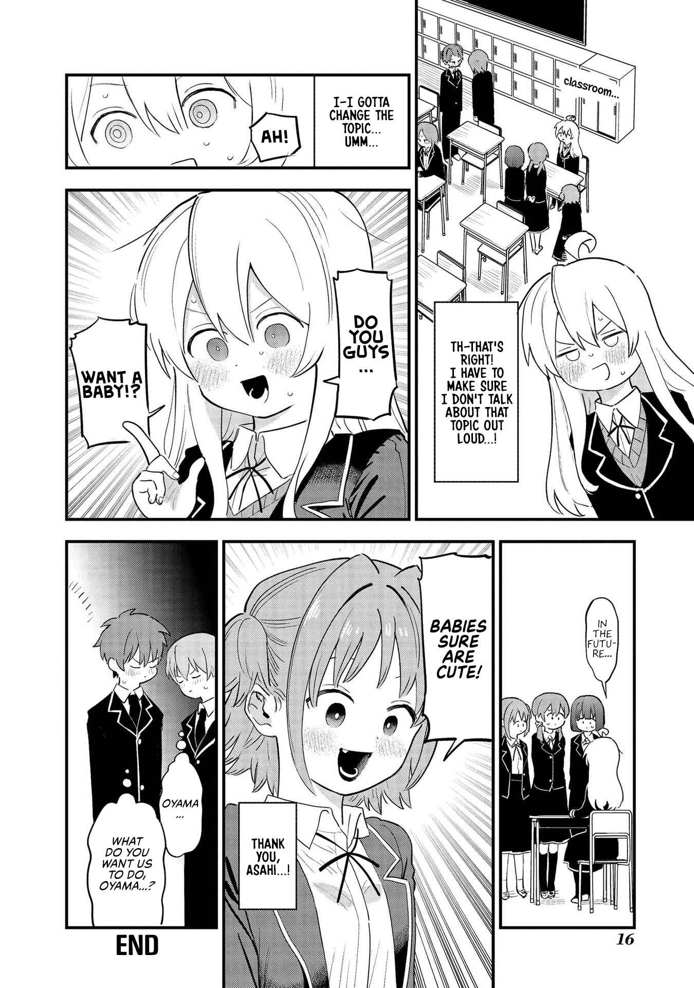 Onii-chan wa Oshimai! Koushiki Anthology Comic Chapter 2 - Page 4