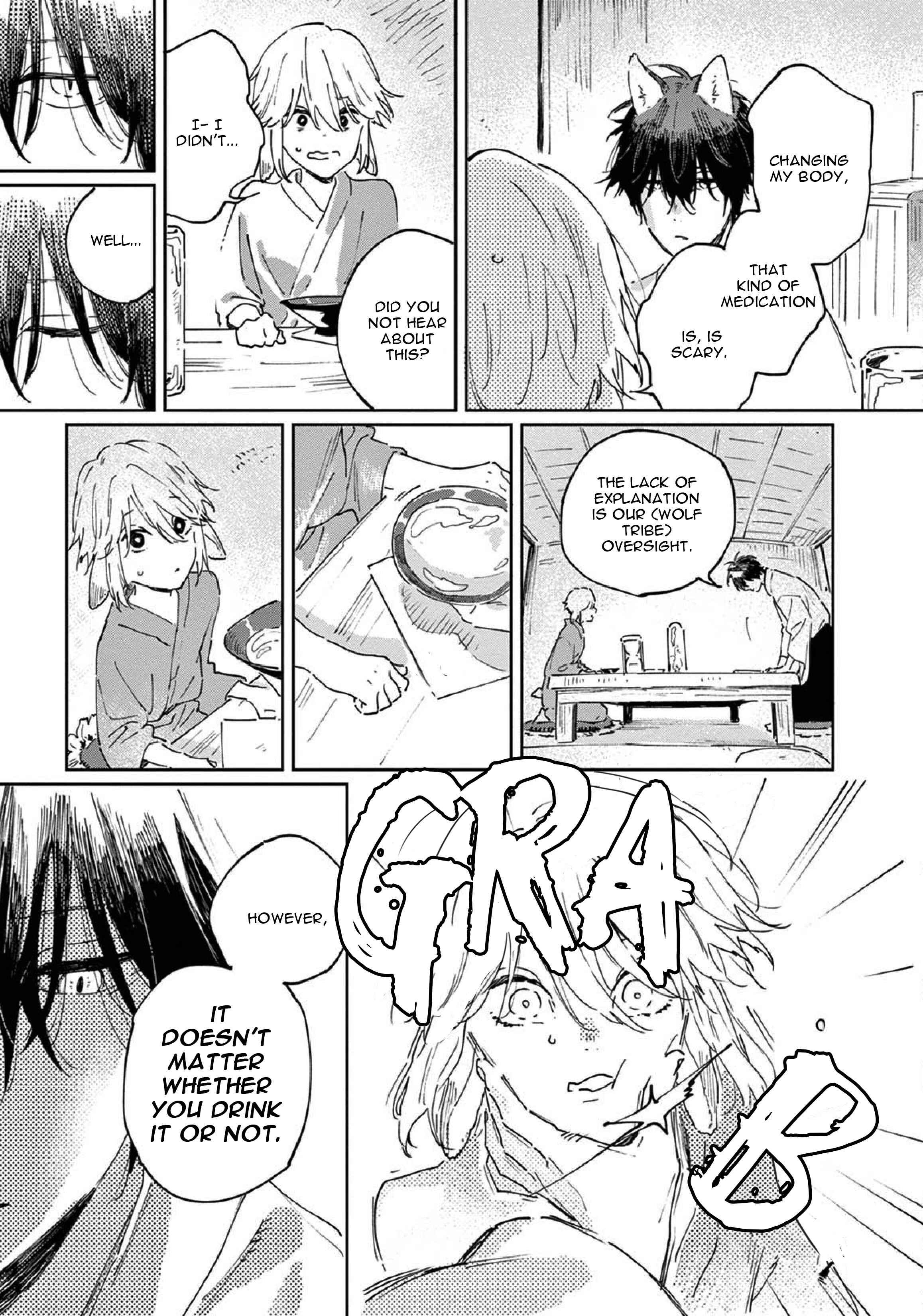 Ookami e no Yomeiri ～Ishu Kon'intan～ Chapter 1.2 - Page 10