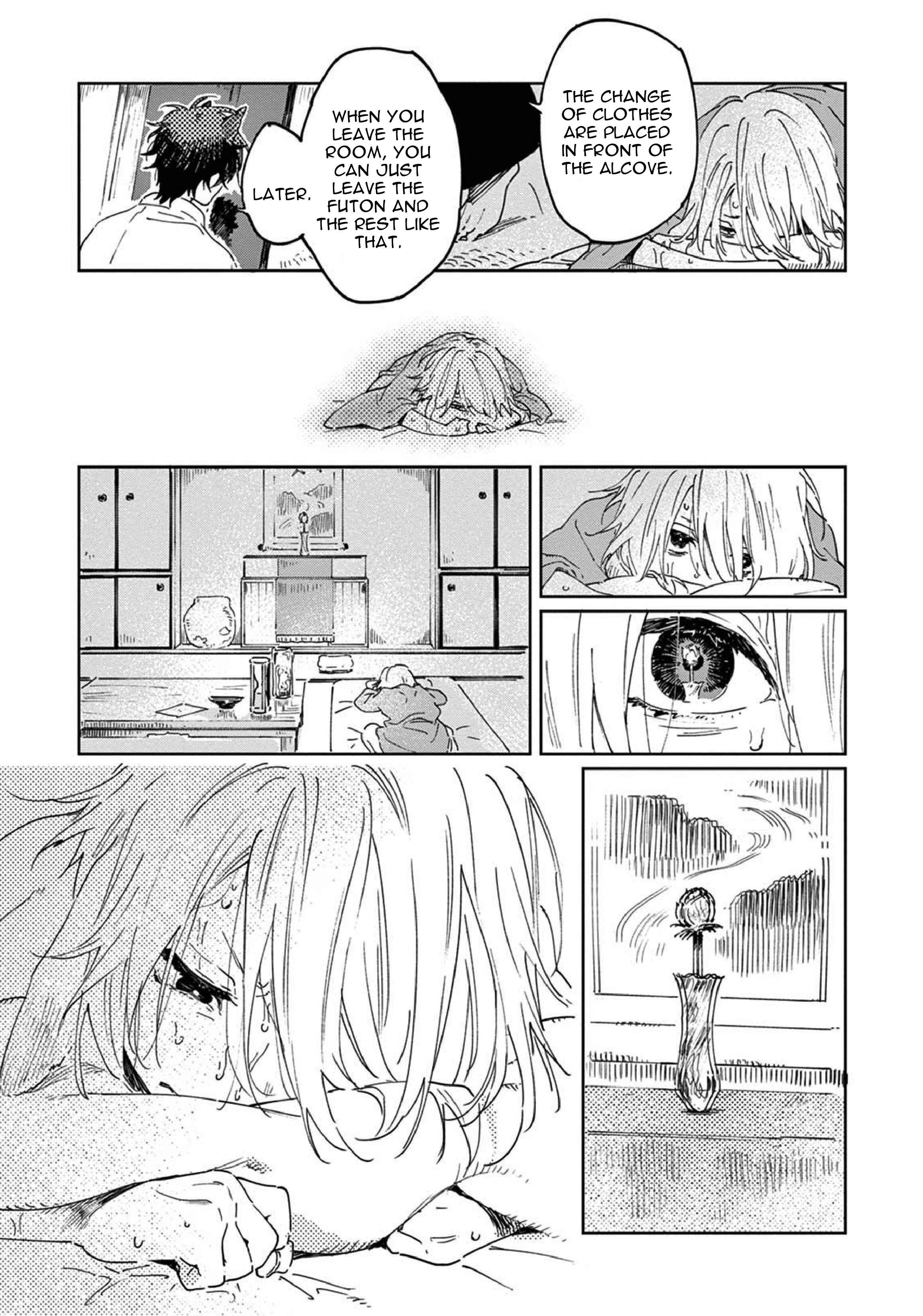 Ookami e no Yomeiri ～Ishu Kon'intan～ Chapter 1.2 - Page 16