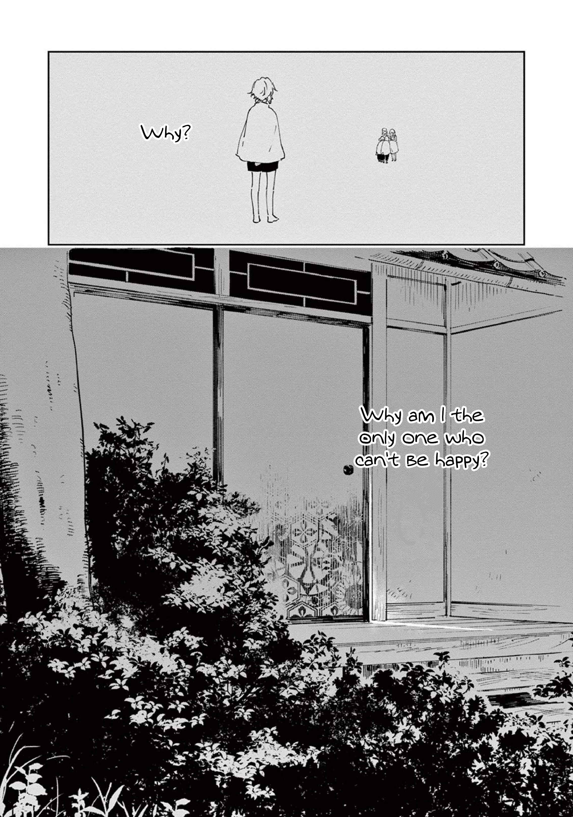 Ookami e no Yomeiri ～Ishu Kon'intan～ Chapter 1.2 - Page 17