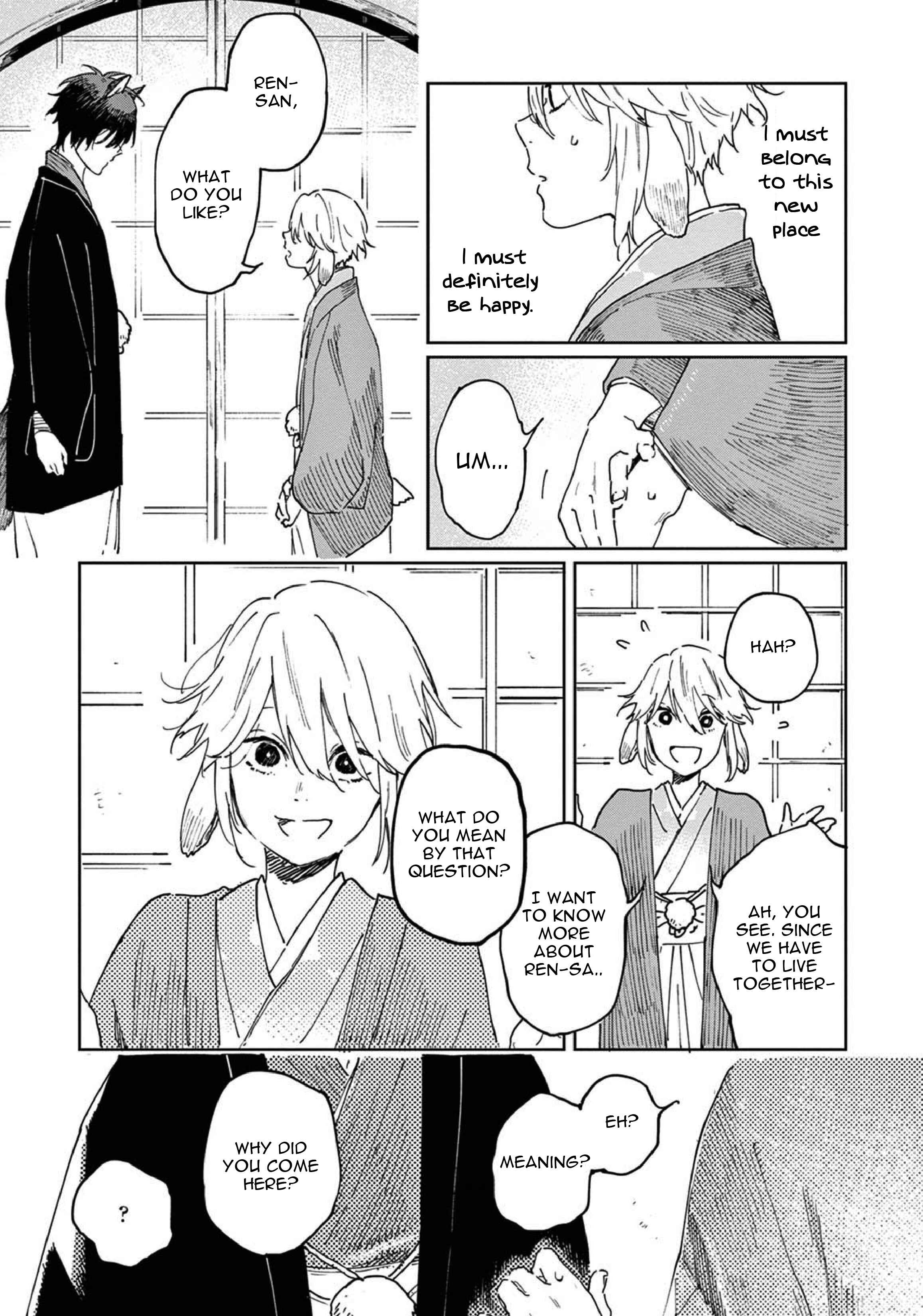 Ookami e no Yomeiri ～Ishu Kon'intan～ Chapter 1.2 - Page 4