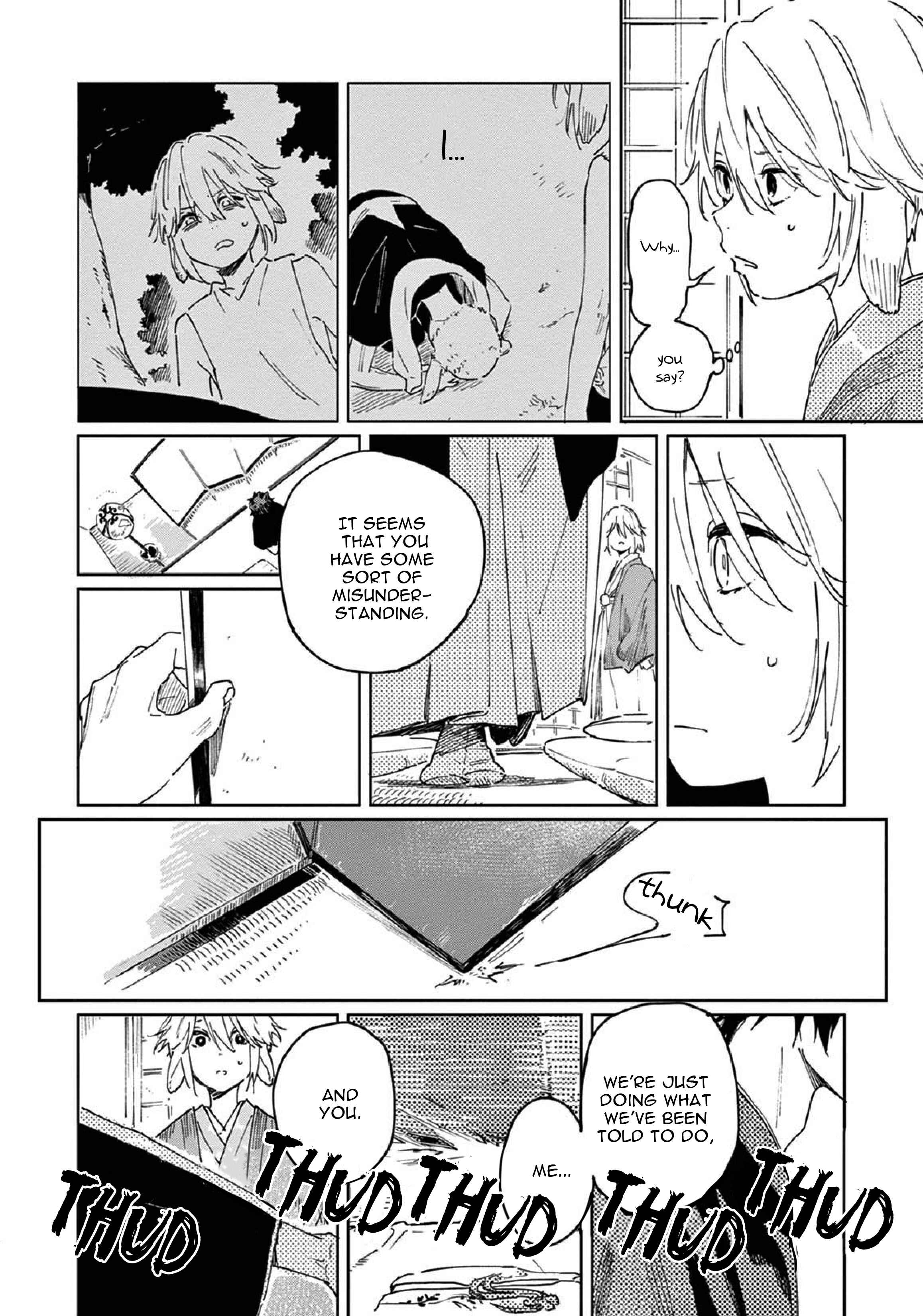 Ookami e no Yomeiri ～Ishu Kon'intan～ Chapter 1.2 - Page 5