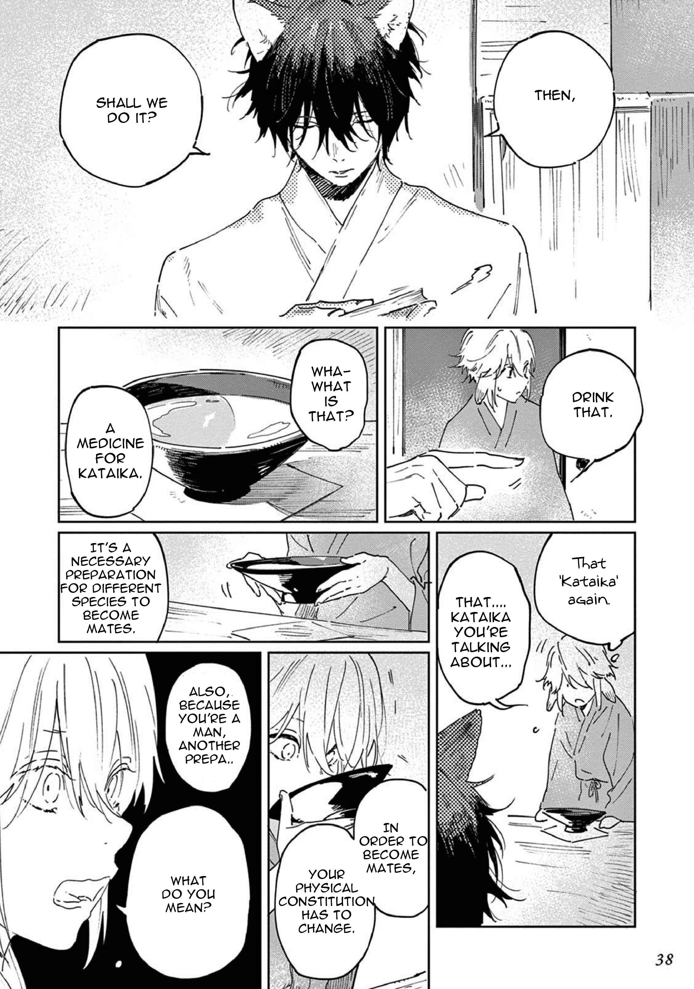 Ookami e no Yomeiri ～Ishu Kon'intan～ Chapter 1.2 - Page 9