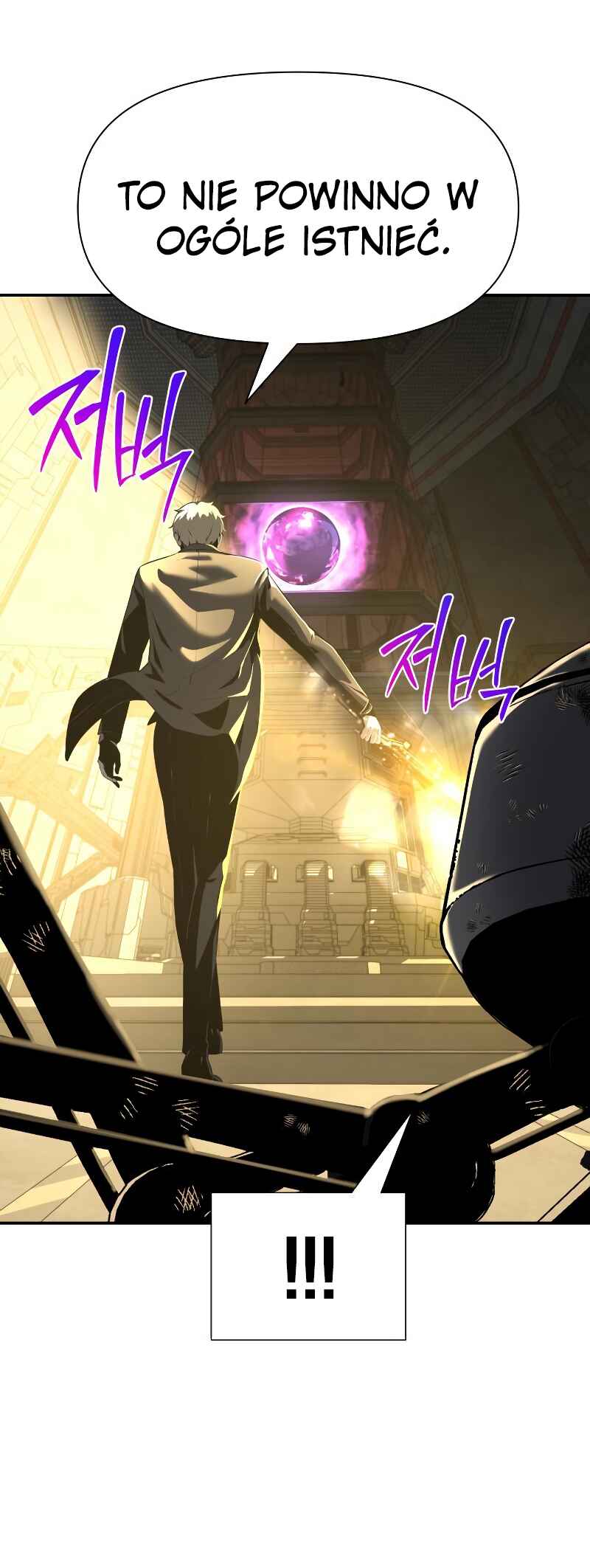 The Knight King Who Returned with a God Chapter 15 - Page 107
