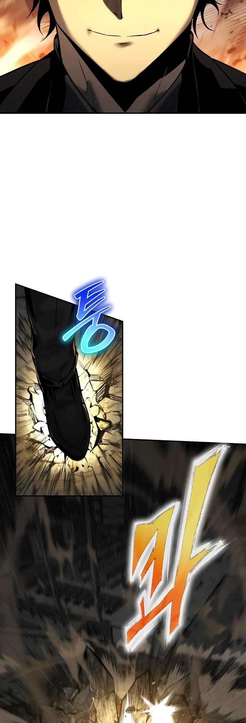 The Knight King Who Returned with a God Chapter 15 - Page 15