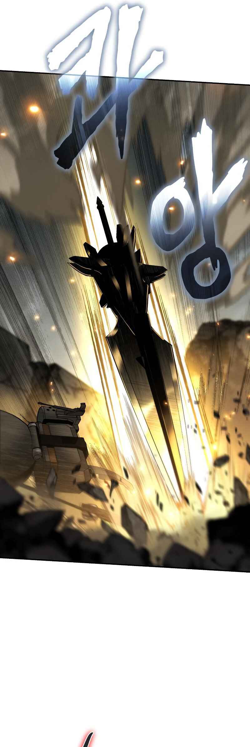 The Knight King Who Returned with a God Chapter 15 - Page 18