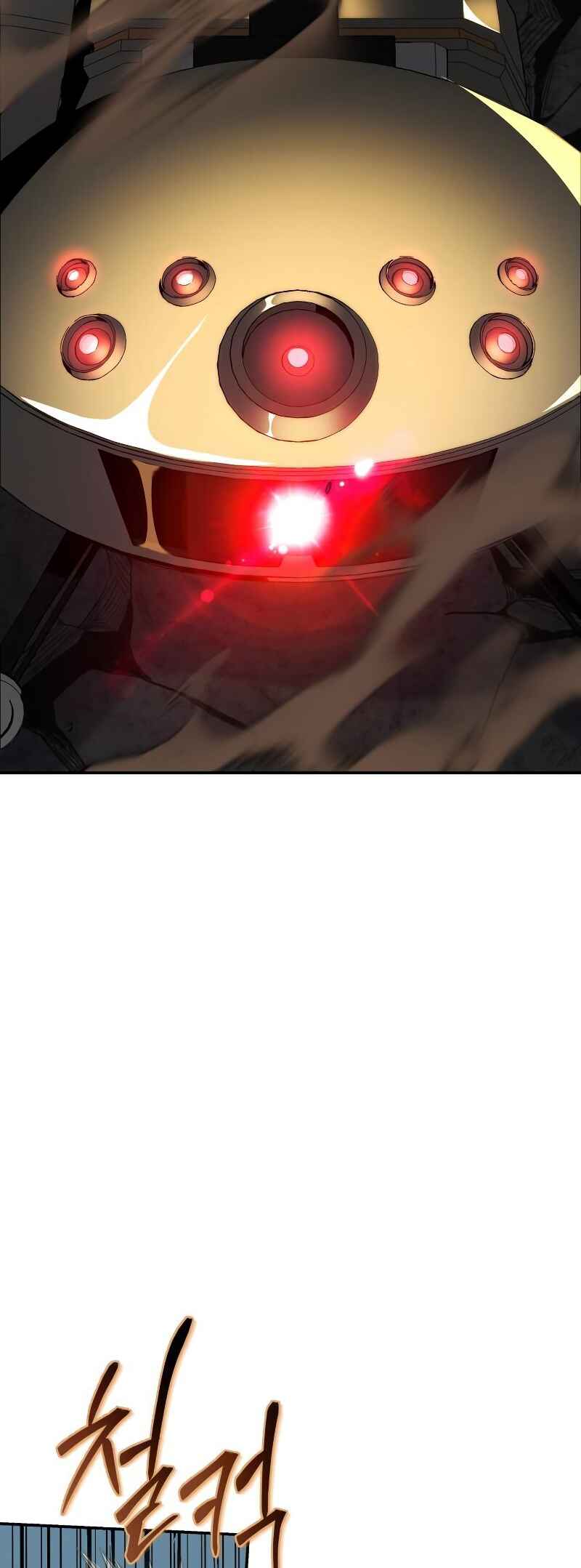 The Knight King Who Returned with a God Chapter 15 - Page 42