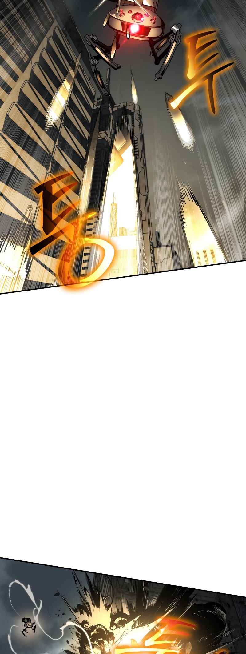 The Knight King Who Returned with a God Chapter 15 - Page 48