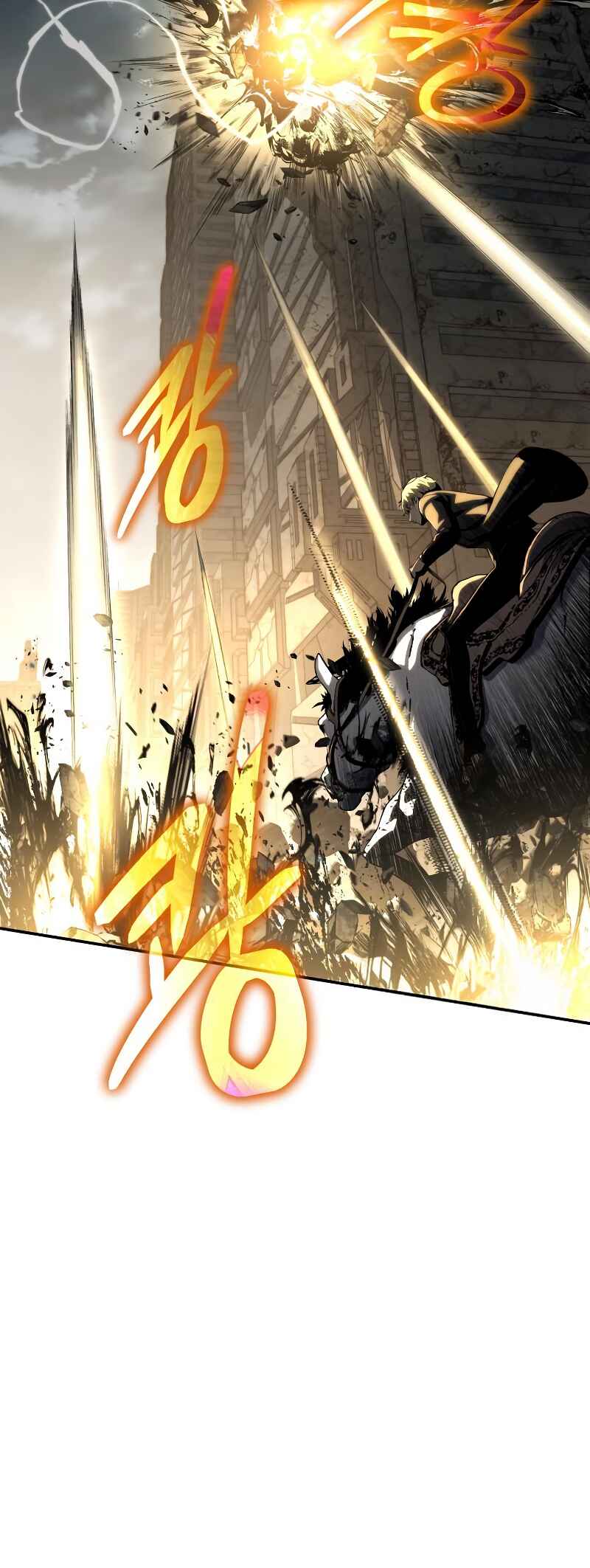 The Knight King Who Returned with a God Chapter 15 - Page 49