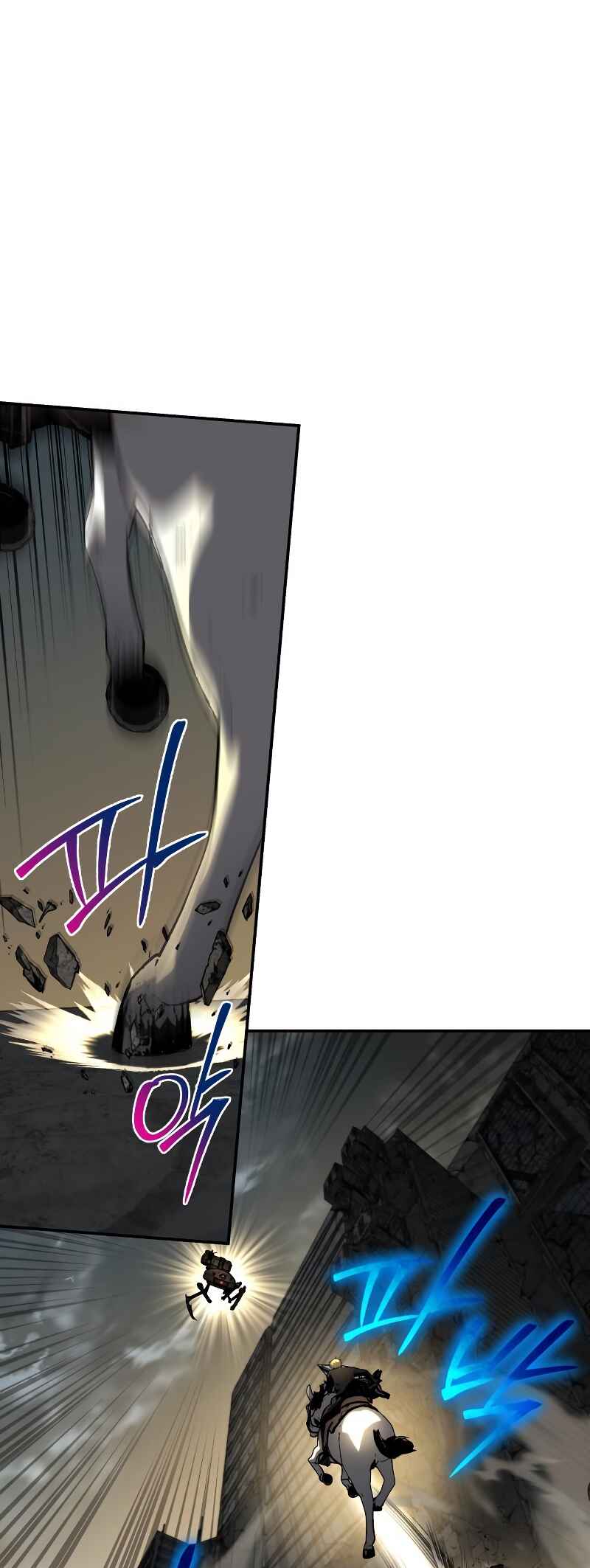 The Knight King Who Returned with a God Chapter 15 - Page 52