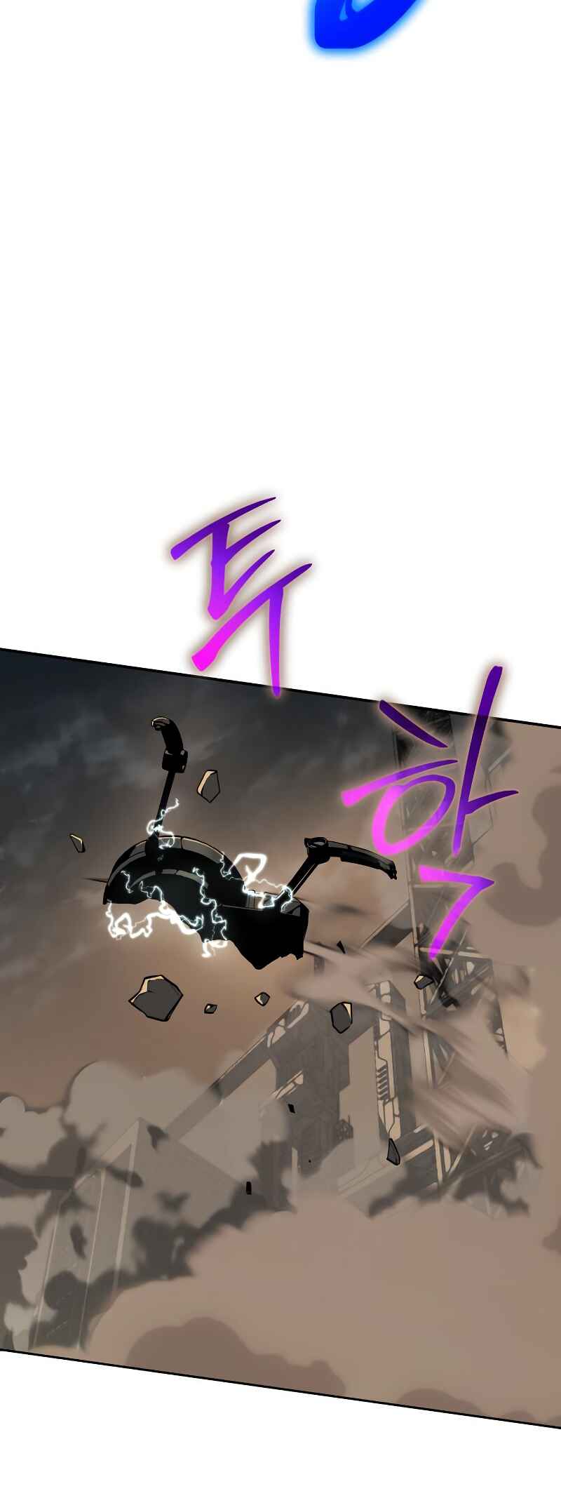 The Knight King Who Returned with a God Chapter 15 - Page 66