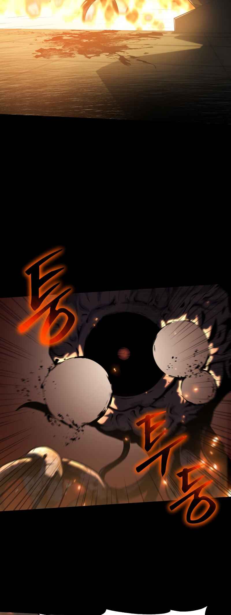 The Knight King Who Returned with a God Chapter 15 - Page 79