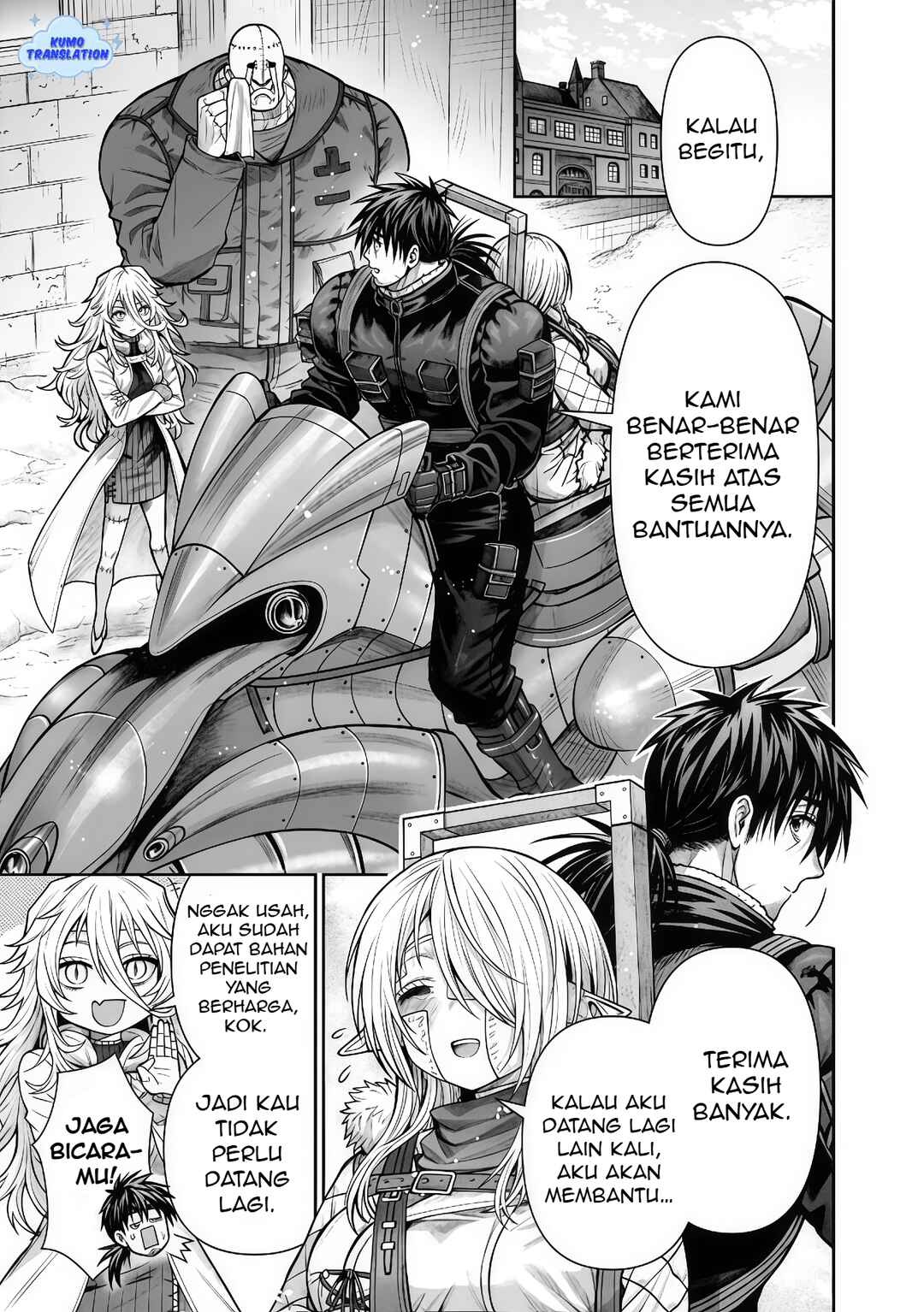 Boroboro no Elf-san wo Shiawase ni Suru Kusuriuri-san Chapter 14 - Page 12