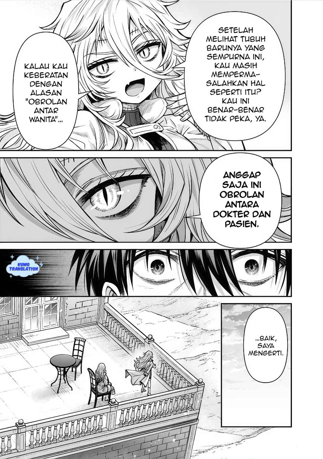 Boroboro no Elf-san wo Shiawase ni Suru Kusuriuri-san Chapter 14 - Page 4