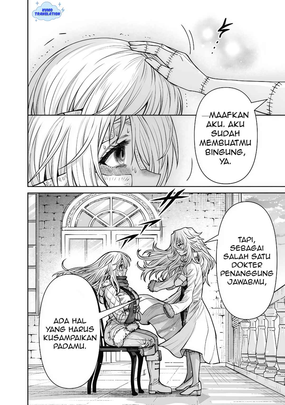Boroboro no Elf-san wo Shiawase ni Suru Kusuriuri-san Chapter 14 - Page 7
