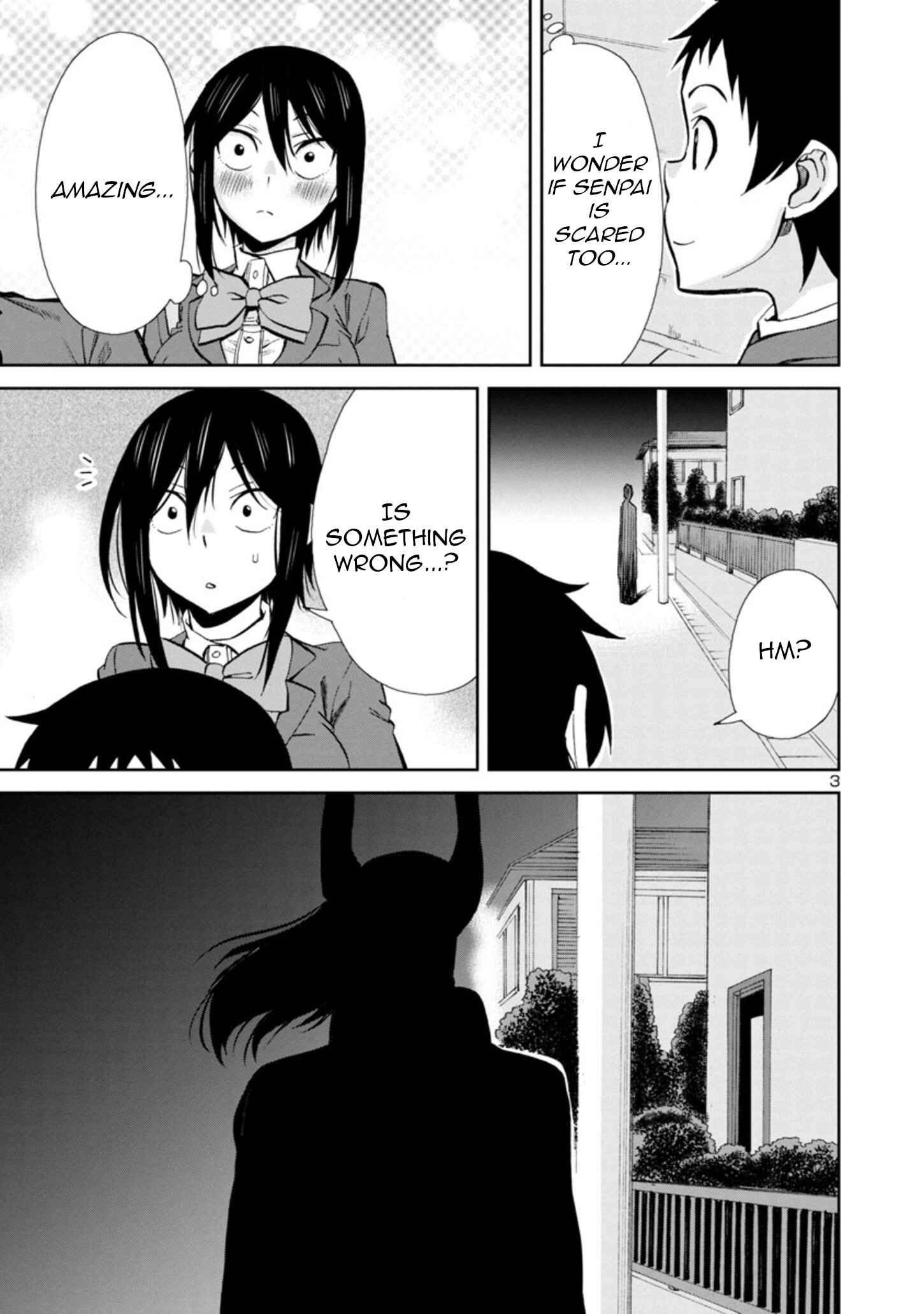 Hitomi-chan wa Hitomishiri Chapter 79 - Page 3