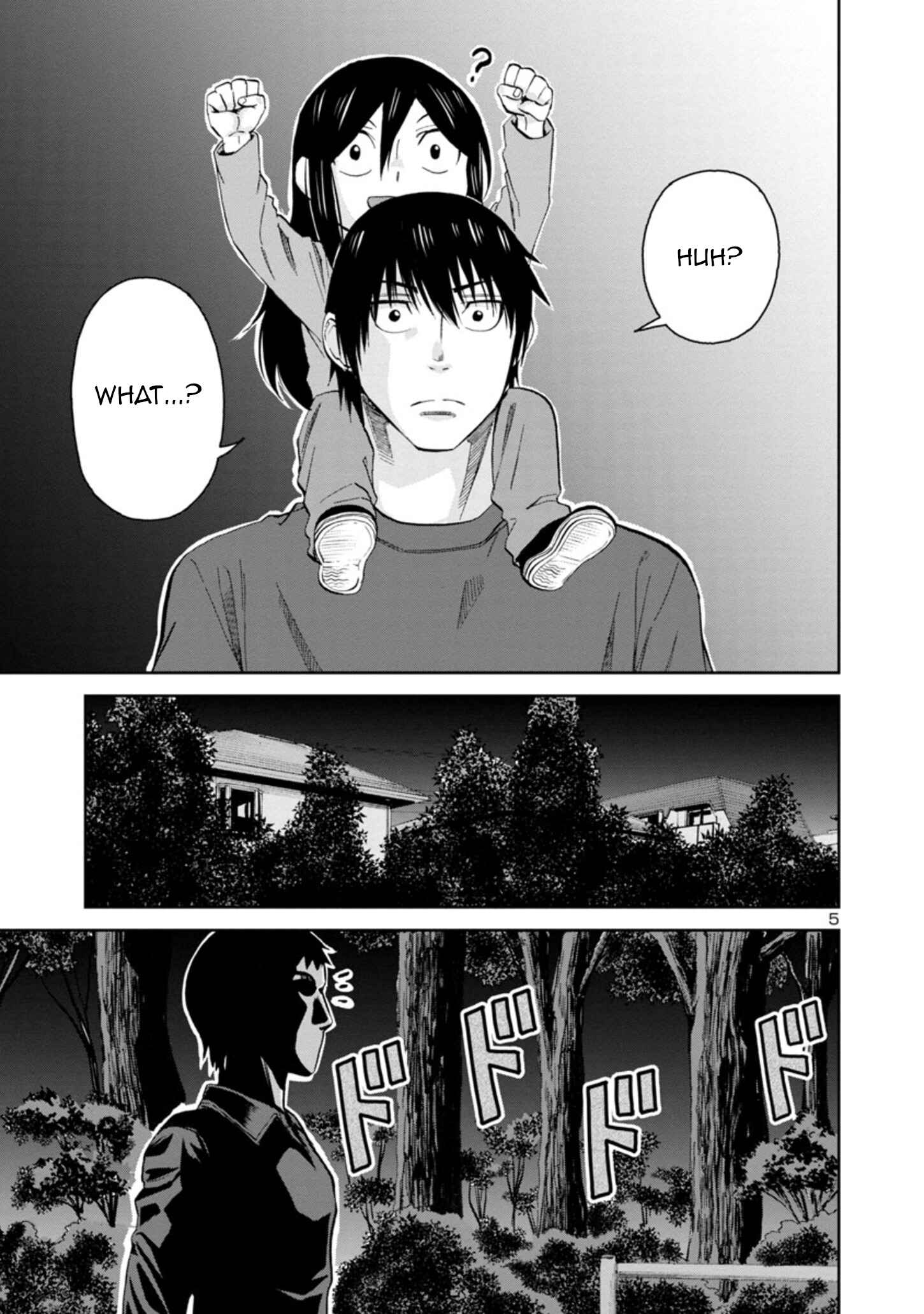 Hitomi-chan wa Hitomishiri Chapter 79 - Page 5
