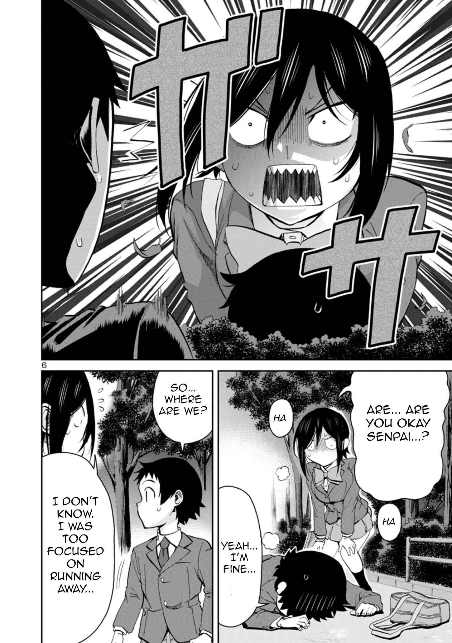 Hitomi-chan wa Hitomishiri Chapter 79 - Page 6