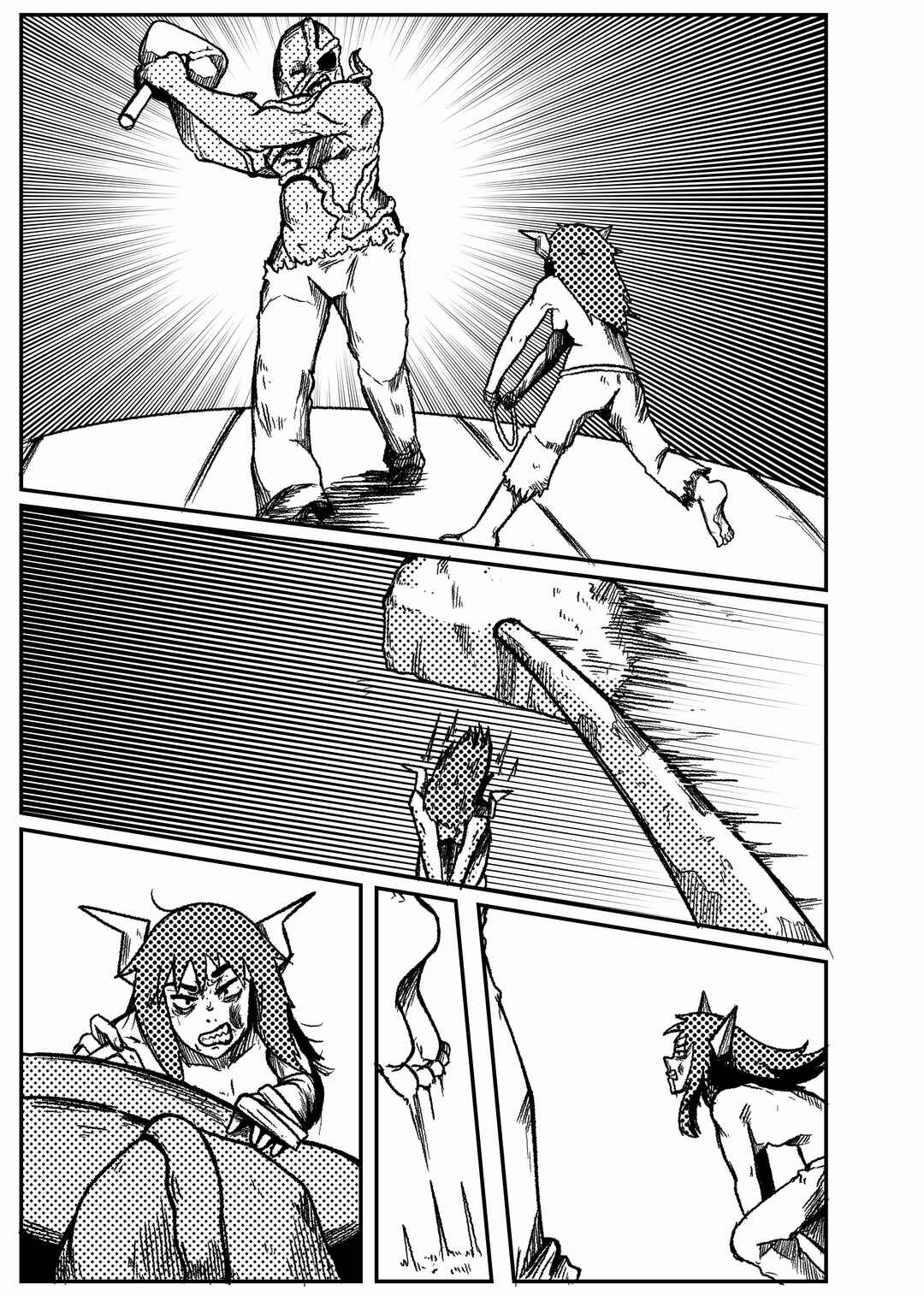 Space Juggernaut Chapter 100 - Page 7