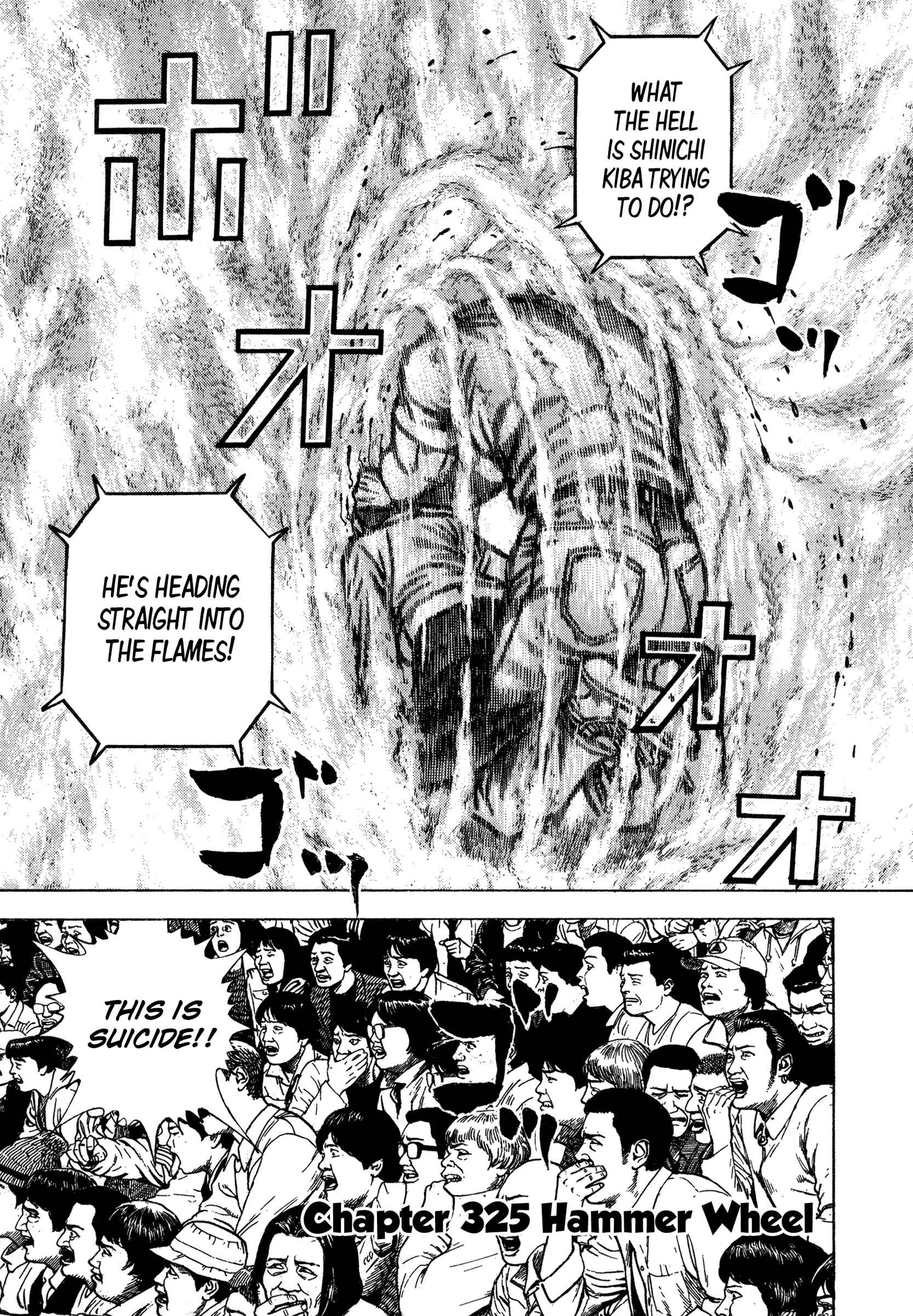 Koukou Tekken-den Tough Chapter 325 - Page 1