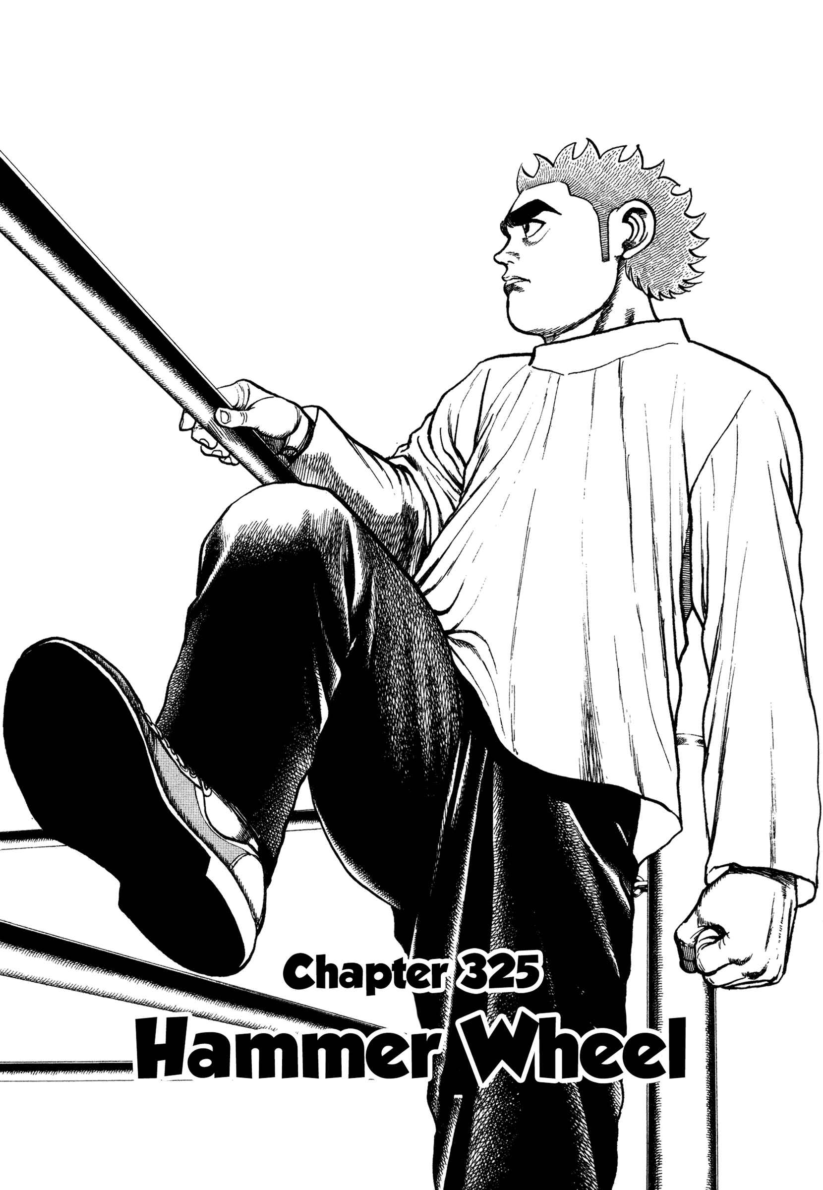 Koukou Tekken-den Tough Chapter 325 - Page 2