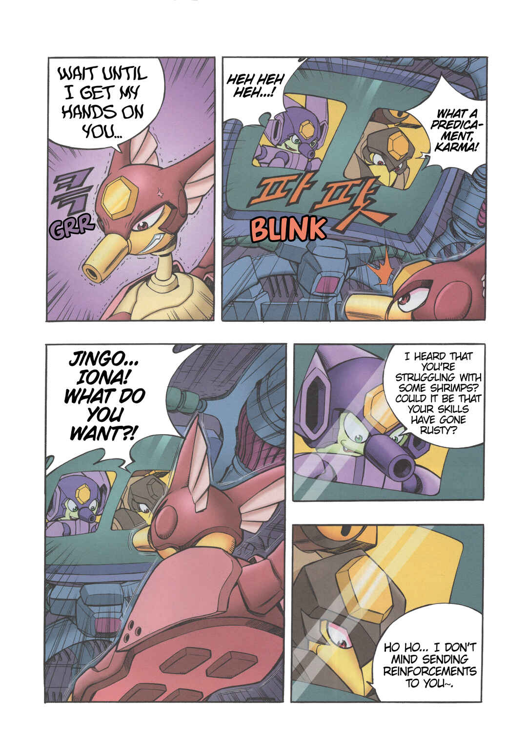Tank Knight Portriss Chapter 1 - Page 20