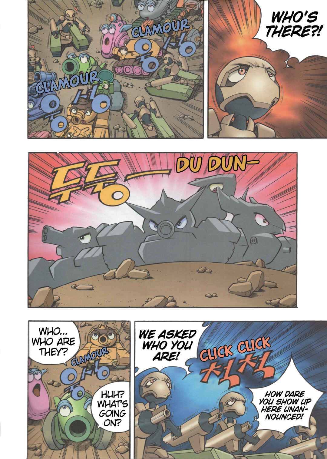 Tank Knight Portriss Chapter 1 - Page 5