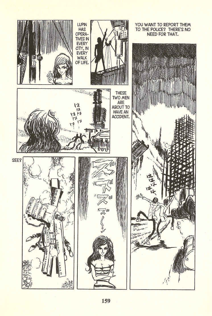 Lupin III Chapter 16 - Page 14