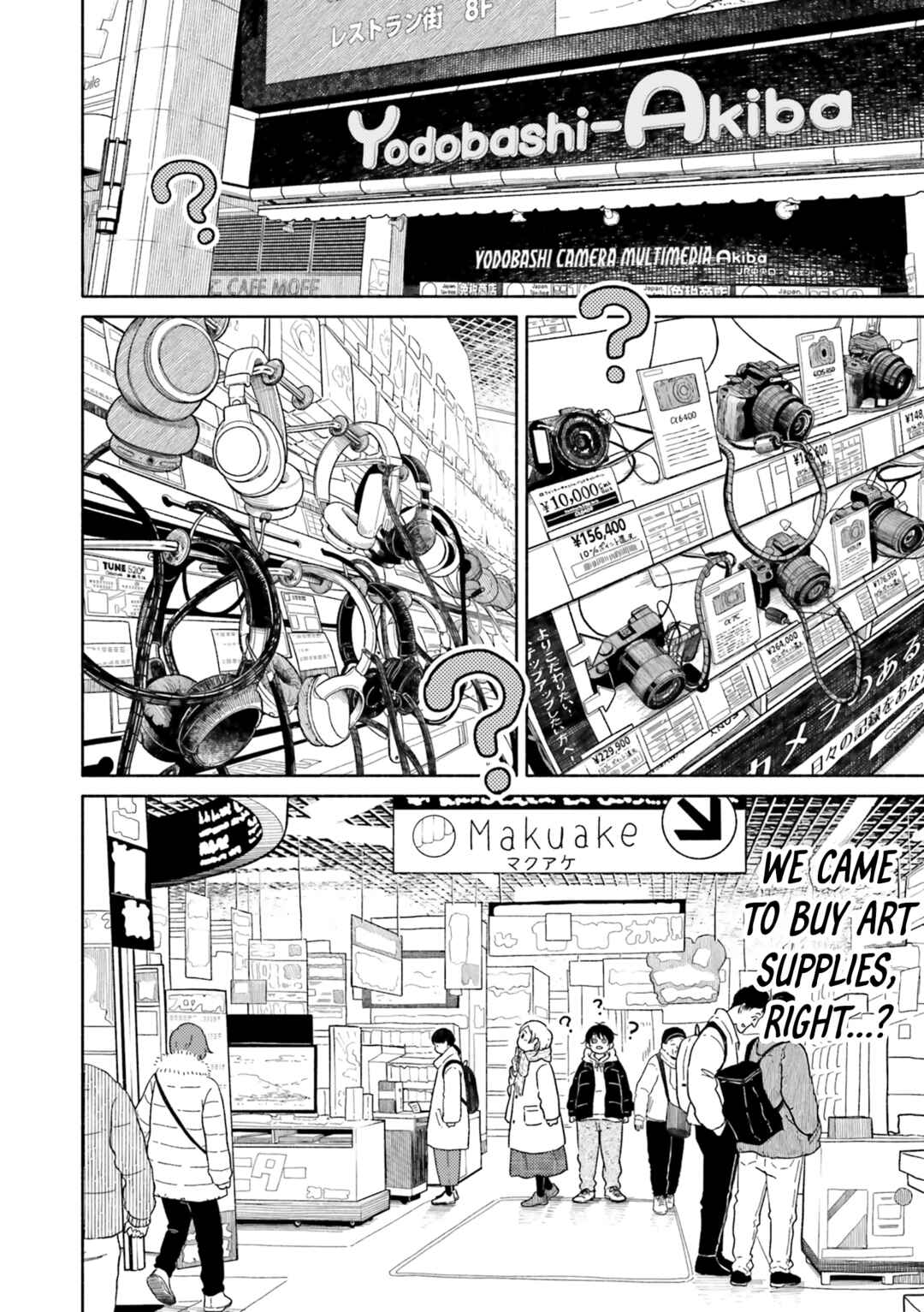 Asagiiro no Saudade Chapter 2 - Page 10