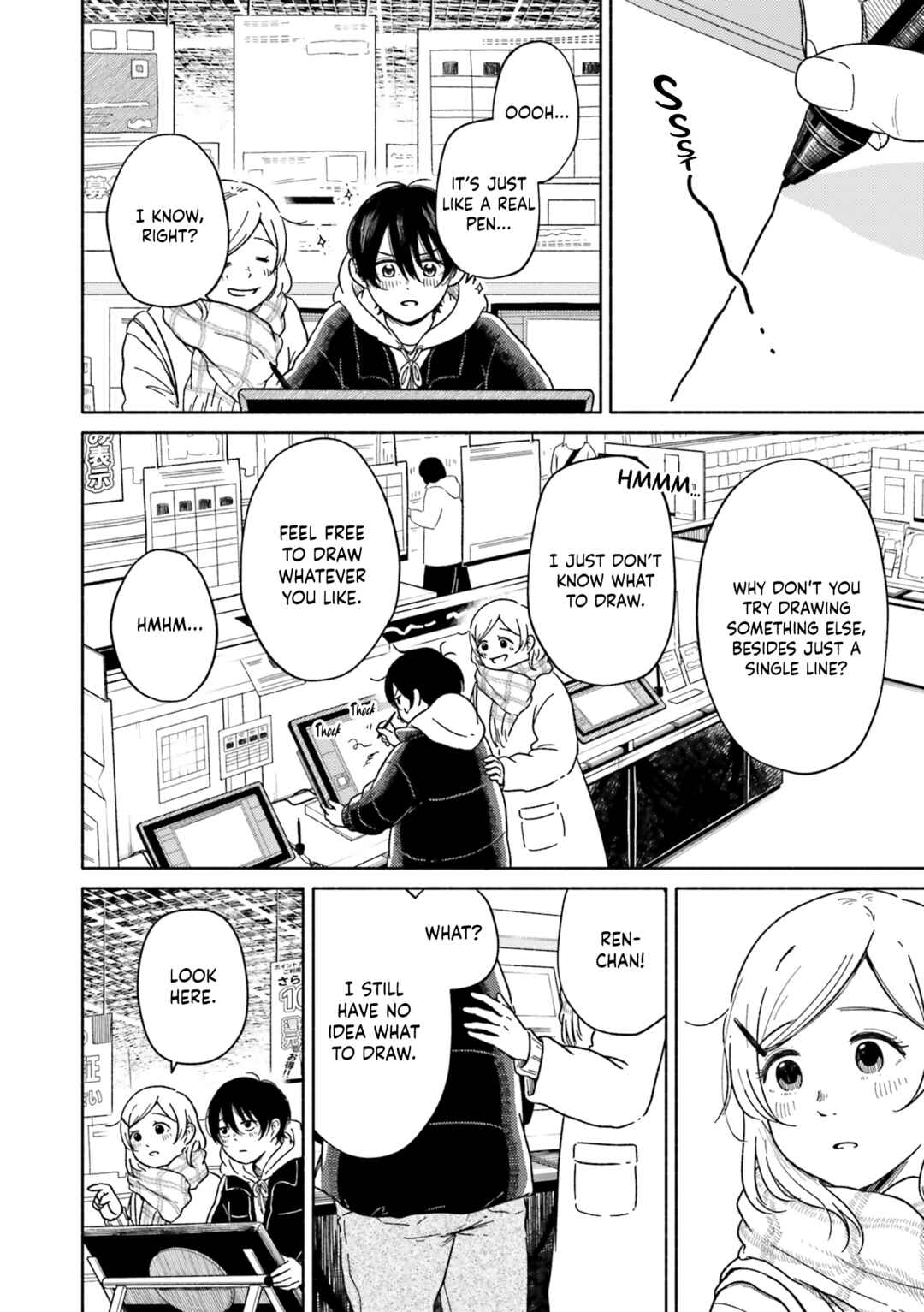 Asagiiro no Saudade Chapter 2 - Page 14