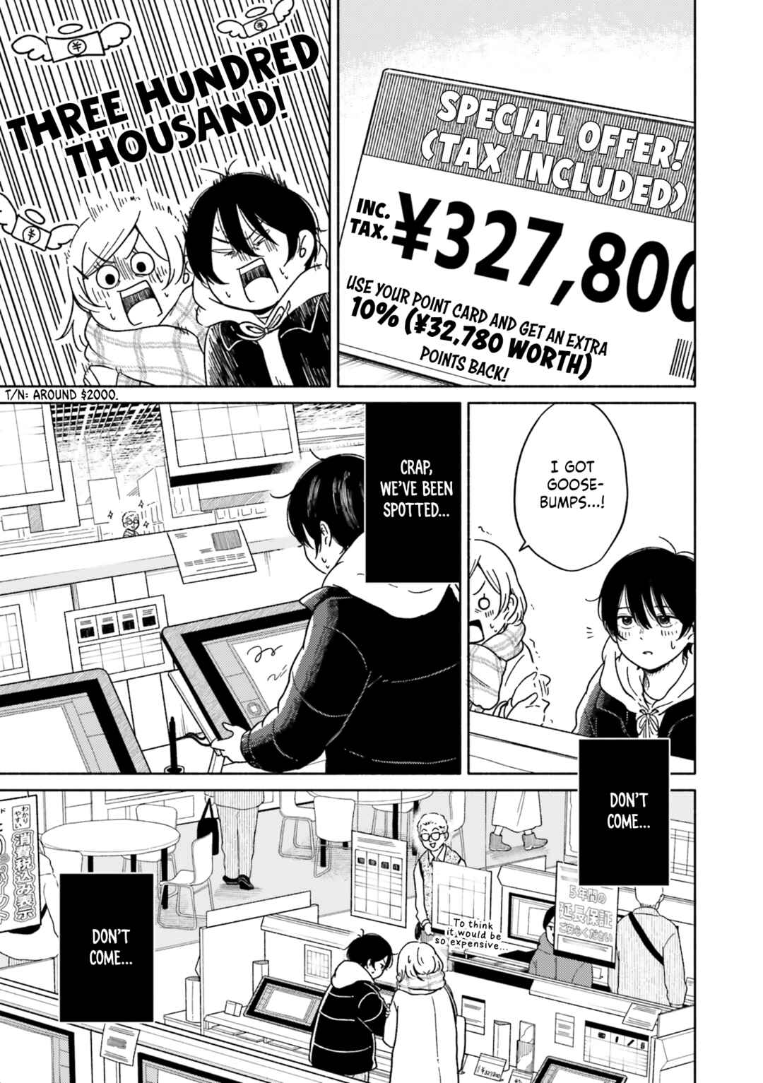 Asagiiro no Saudade Chapter 2 - Page 15