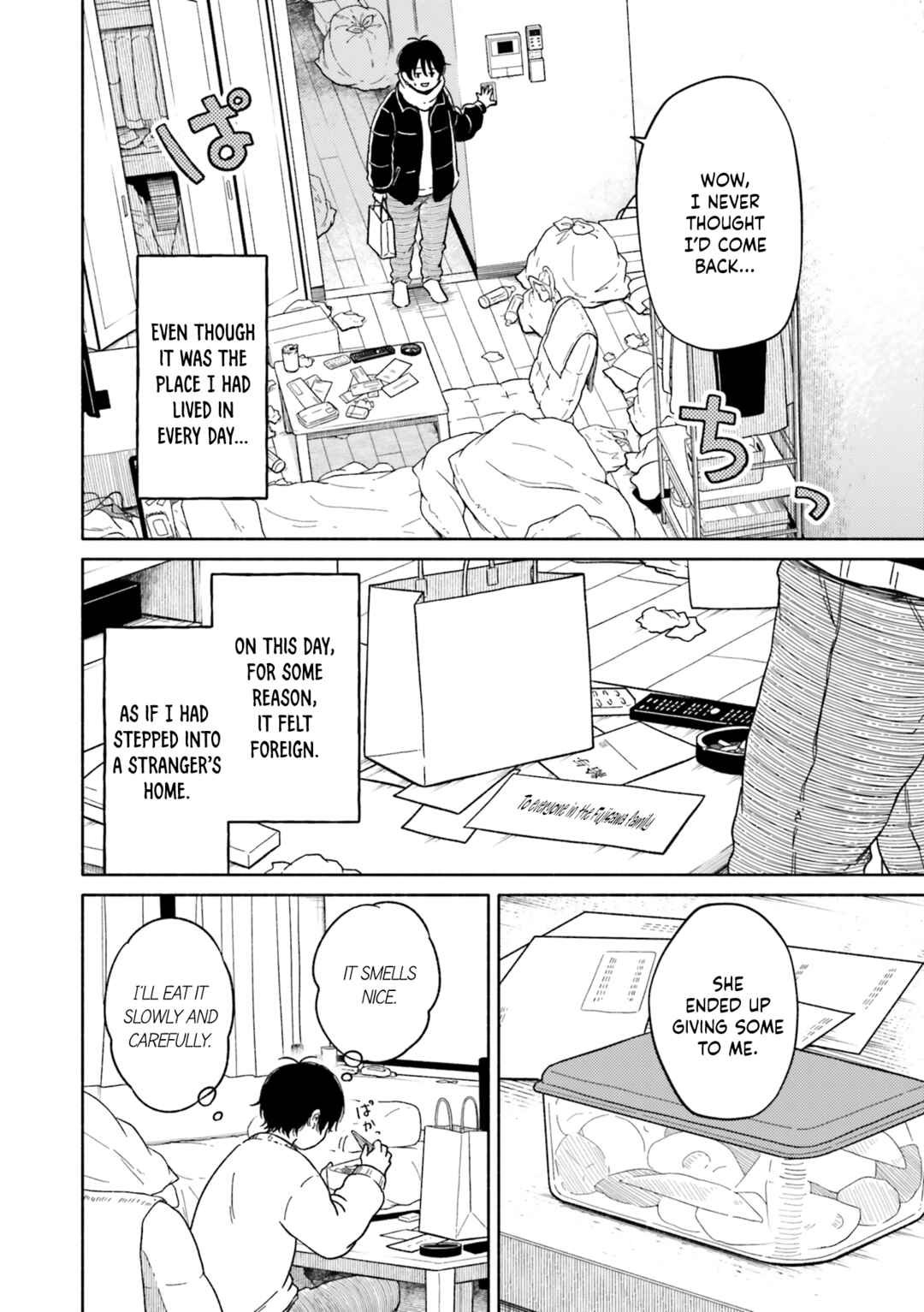 Asagiiro no Saudade Chapter 2 - Page 2