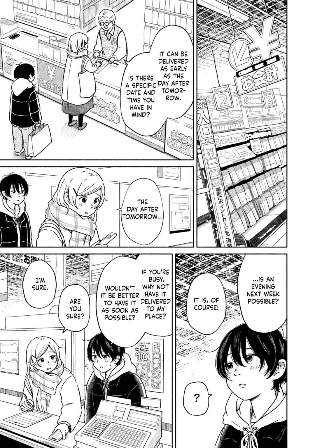Asagiiro no Saudade Chapter 2 - Page 21